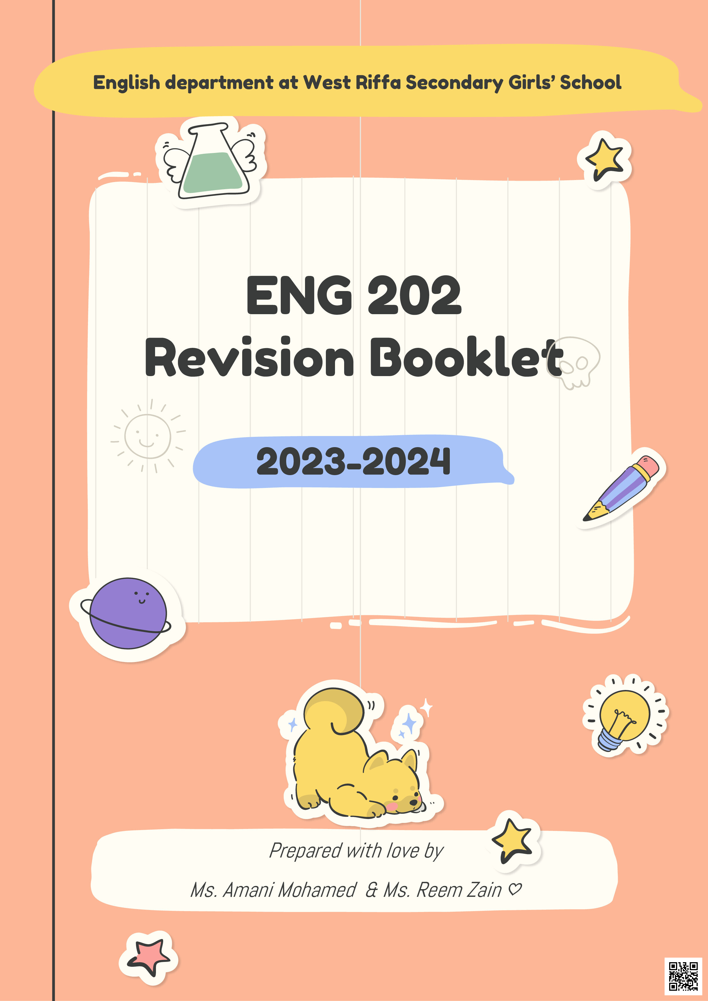 Revision Booklet ENG 202 - لغة انجليزية - الصف الصف الثاني الثانوي - الفصل الفصل الثاني