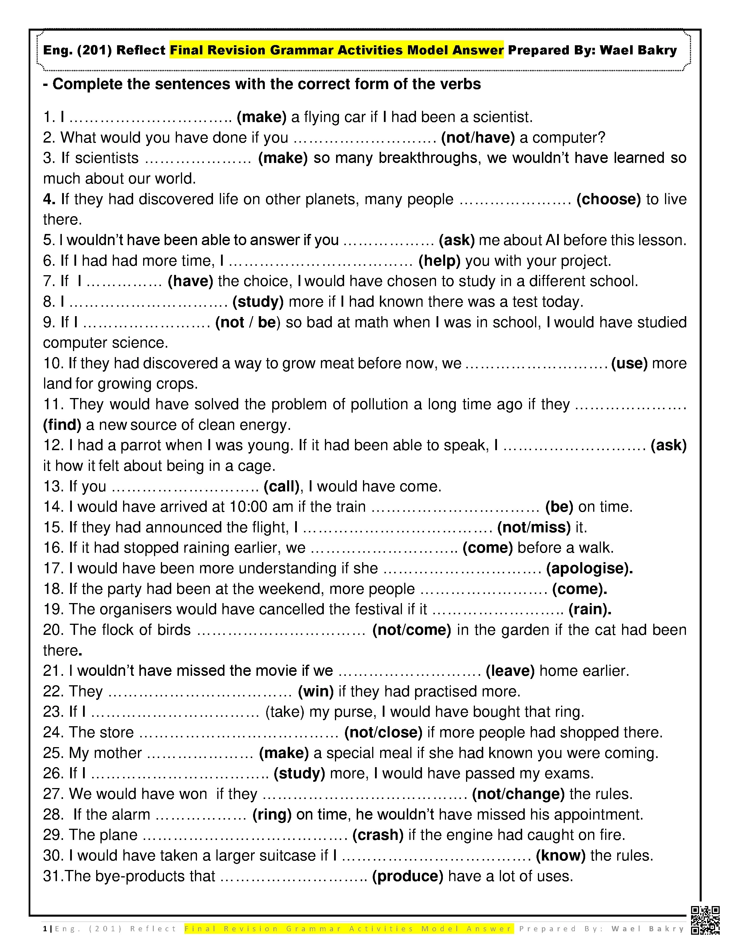 مراجعة غرامر Eng201 - لغة انجليزية - الصف الصف الثاني الثانوي - الفصل الفصل الأول