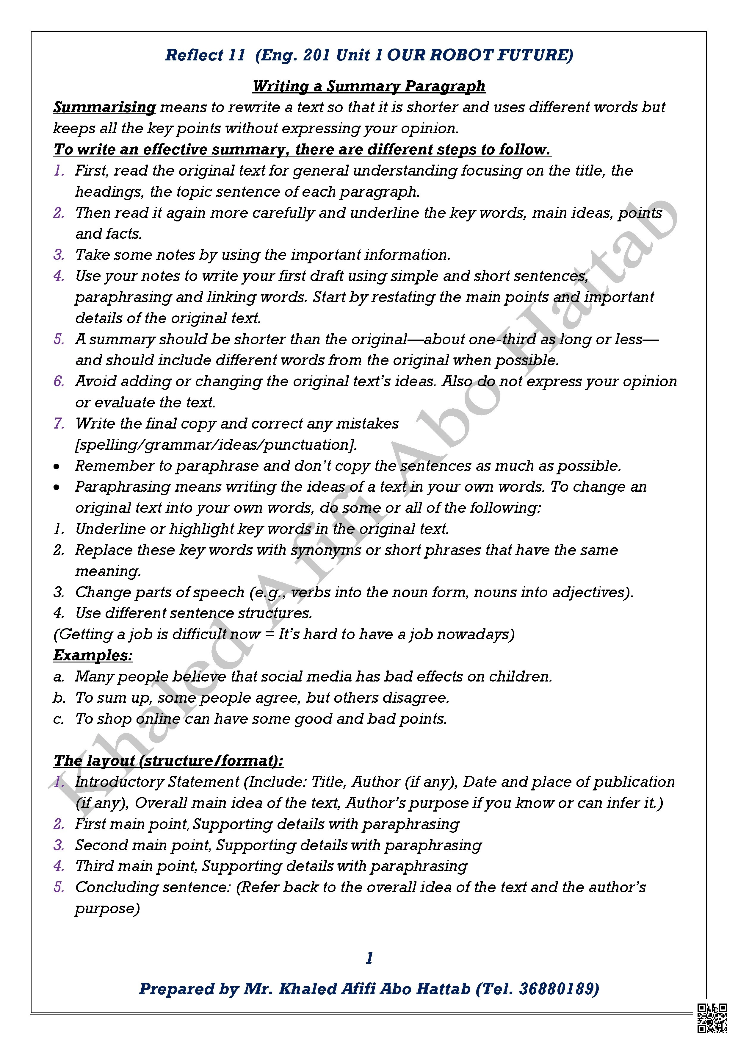 ملخص شامل للغة الإنجليزية - لغة انجليزية - الصف الصف الثاني الثانوي - الفصل الفصل الأول