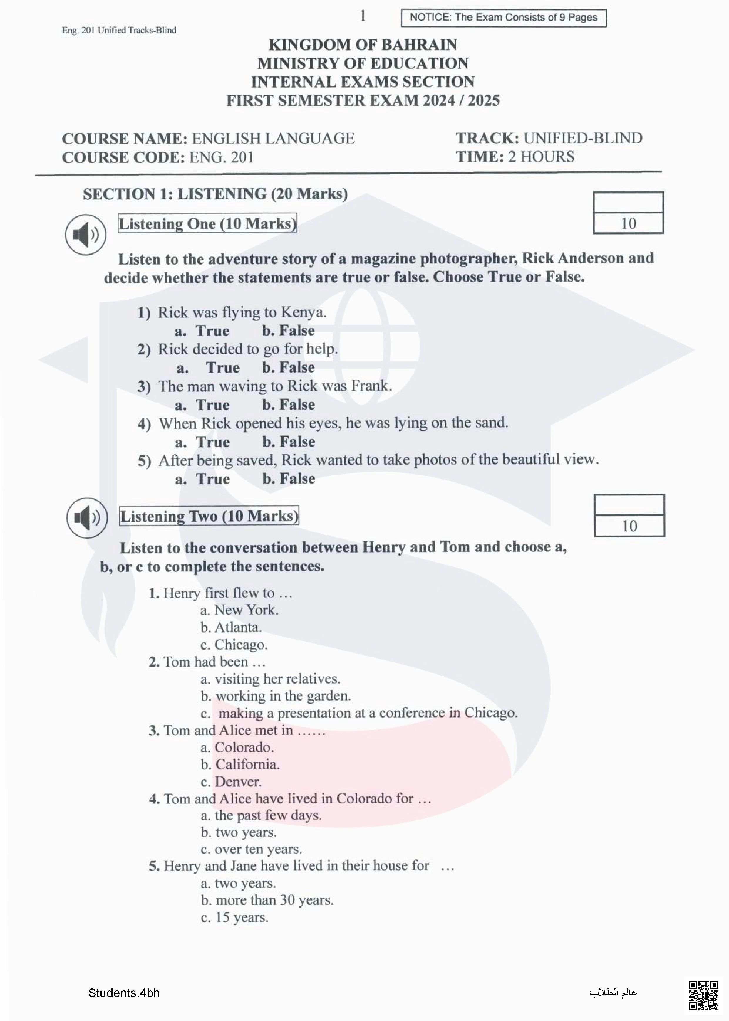نموذج أسئلة امتحان نهاية الفصل الأول لغة إنجليزية - لغة انجليزية - الصف الصف الثاني الثانوي - الفصل الفصل الأول