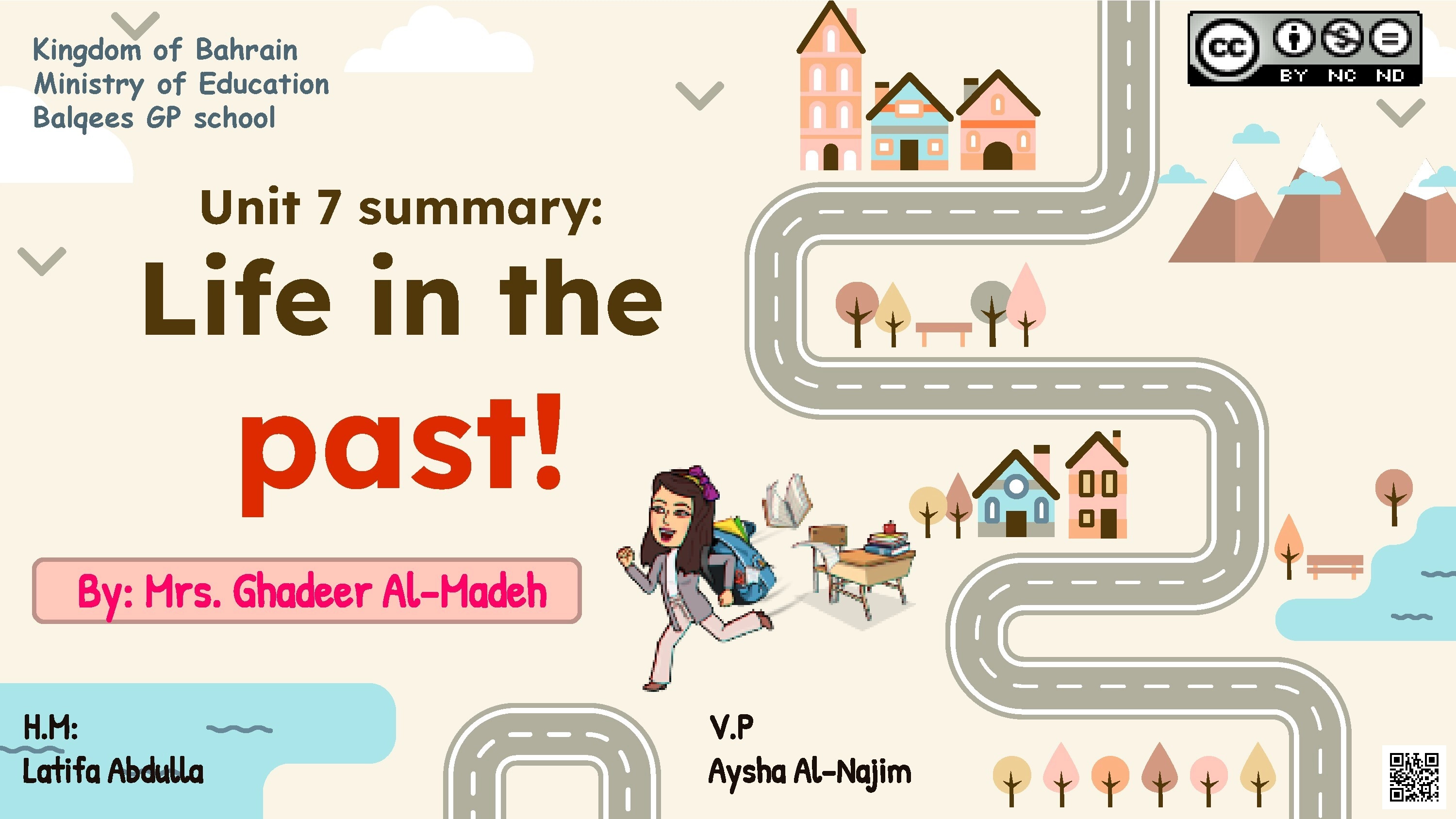 ملخص شامل للوحدة السابعة الحياة في الماضي - لغة انجليزية - الصف الصف الرابع - الفصل الفصل الثاني