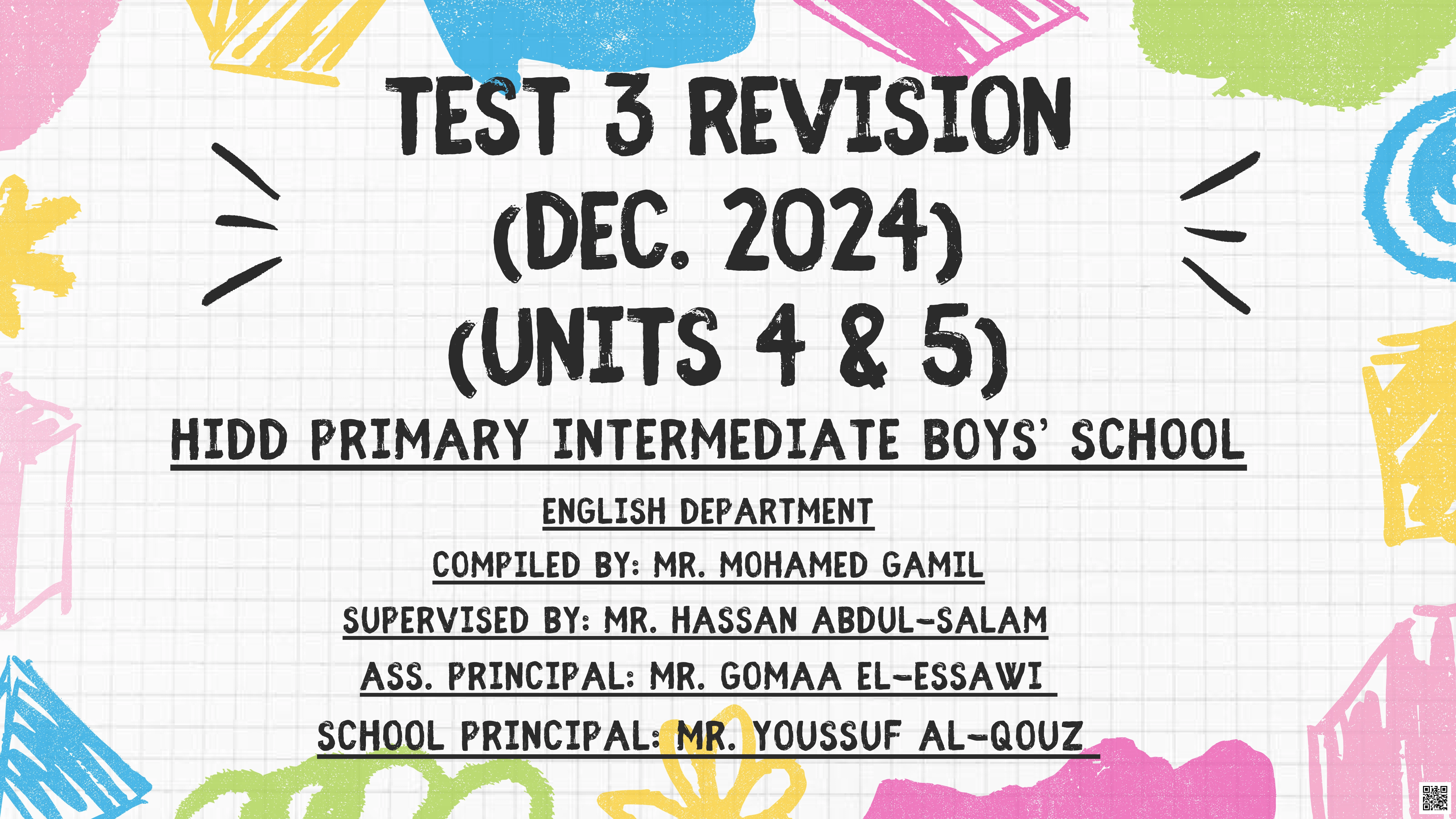 مراجعة الوحدة الثالثة و الرابعة - لغة انجليزية - الصف الصف الخامس - الفصل الفصل الأول