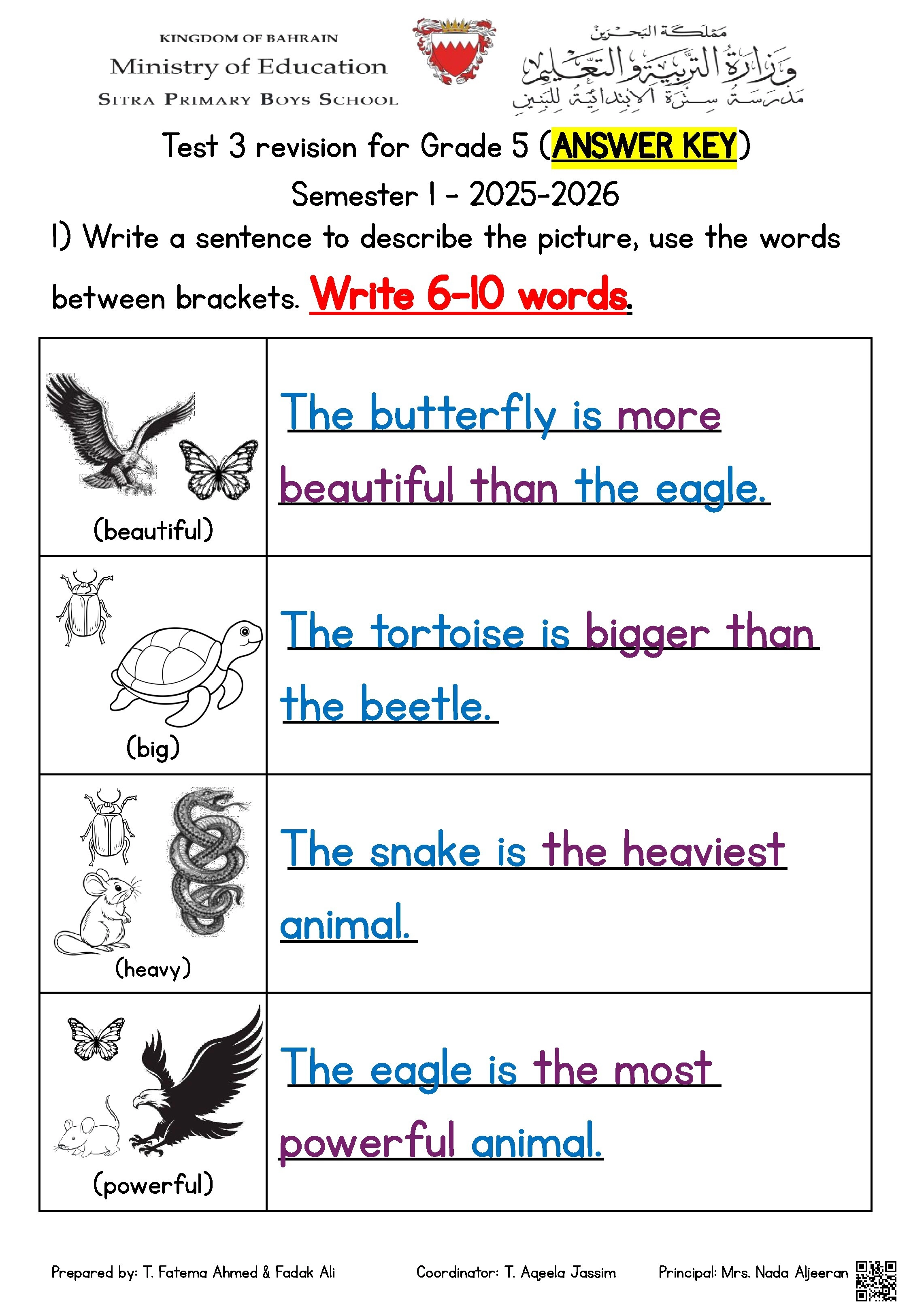 نموذج الإجابات لمراجعة الاختبار الثالث لغة إنجليزية - لغة انجليزية - الصف الصف الخامس - الفصل الفصل الأول