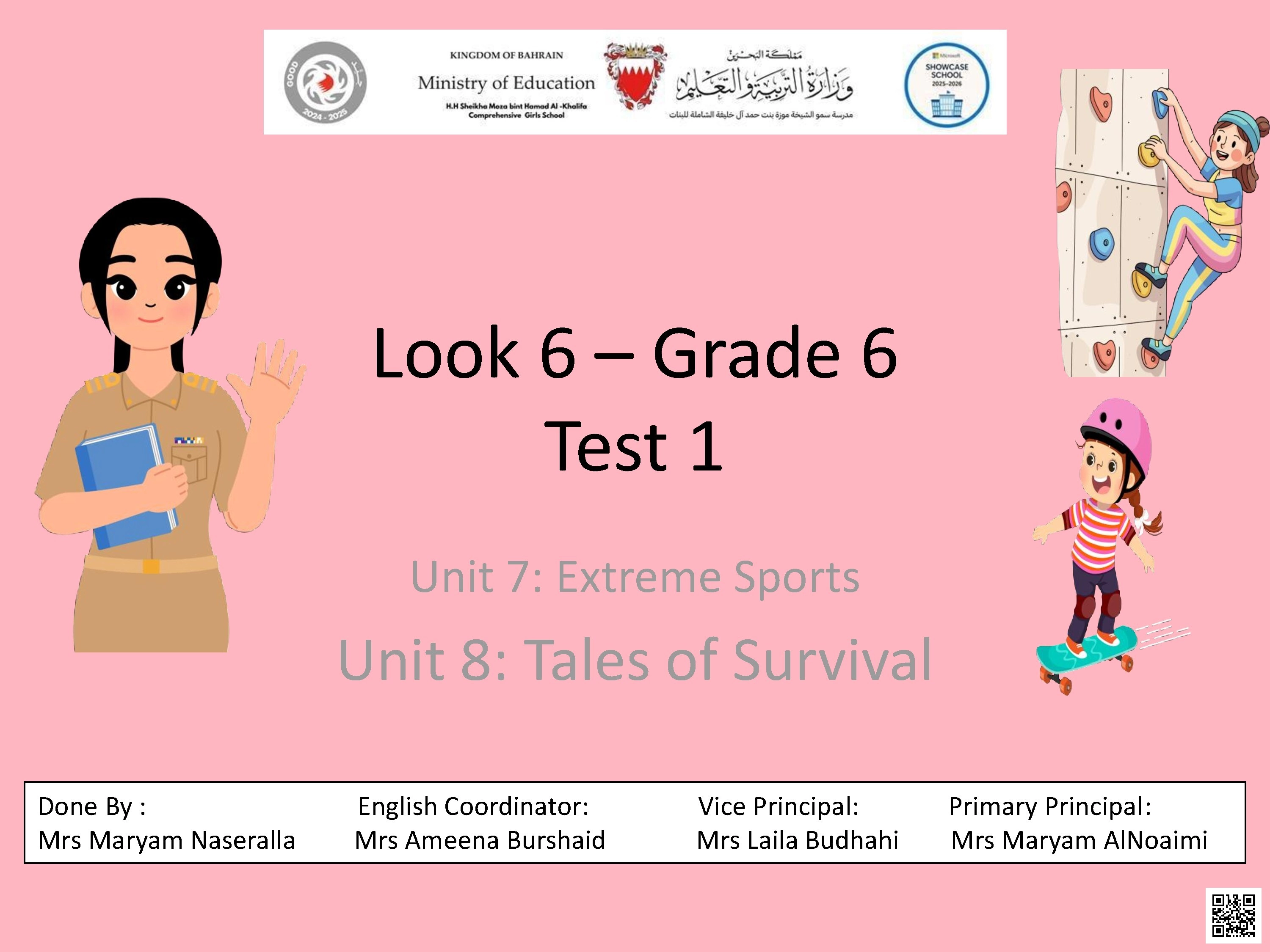 مراجعة شاملة للوحدتين السابعة والثامنة - لغة انجليزية - الصف الصف السادس - الفصل الفصل الثاني