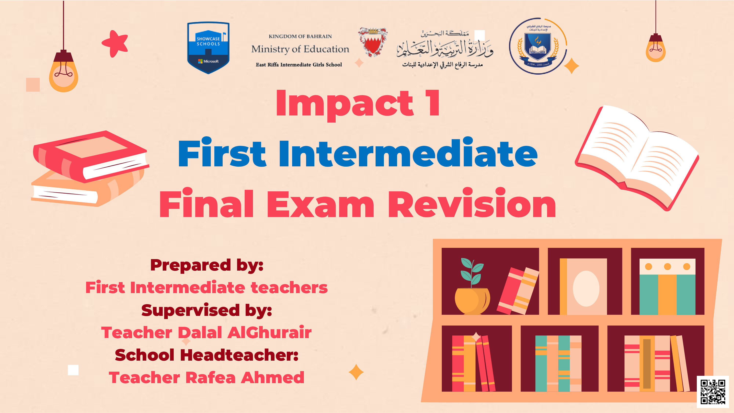 فقرات اللغة الإنجليزية - لغة انجليزية - الصف الصف السابع - الفصل الفصل الثاني