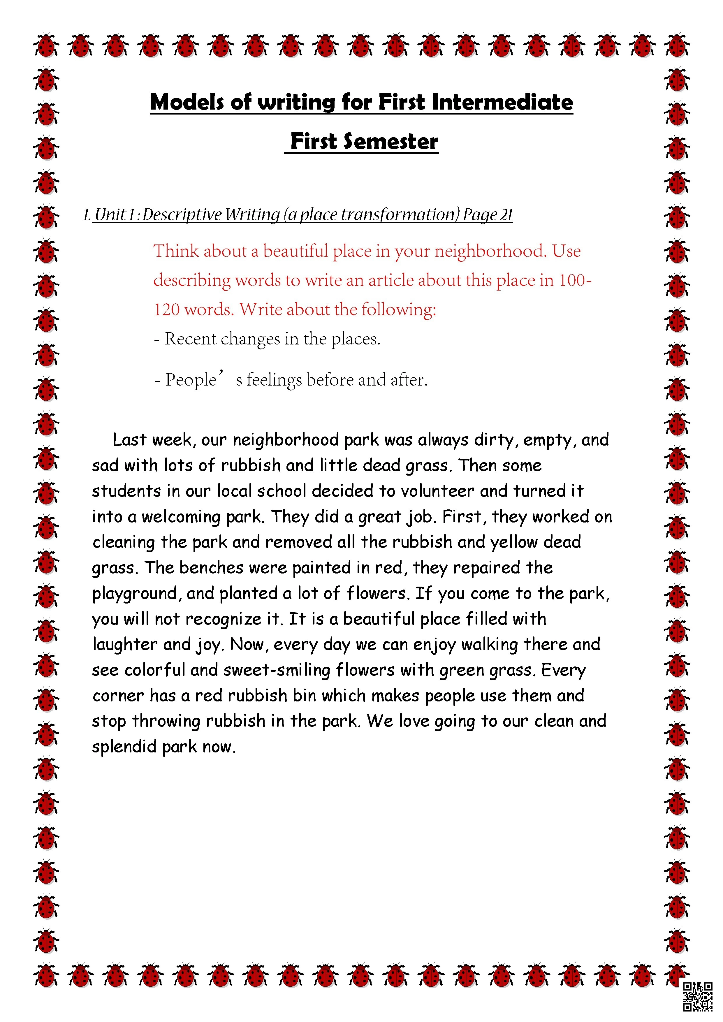 نماذج الكتابة و الفقرات الخاصّة باللغة الإنجليزية للأوّل الإعدادي - لغة انجليزية - الصف الصف السابع - الفصل الفصل الأول