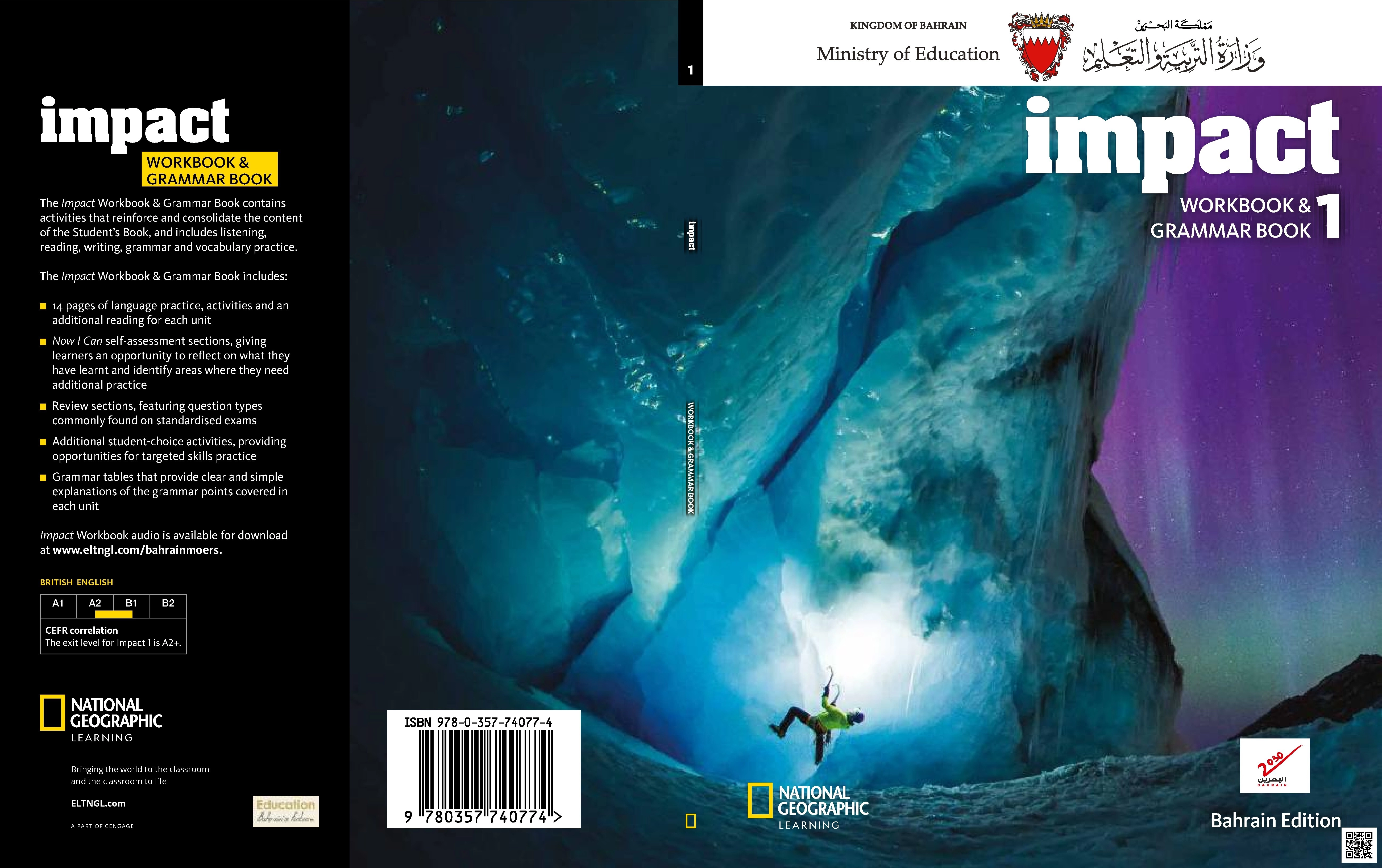 كتاب الأنشطة التفاعليImpact 1 - لغة انجليزية - الصف الصف السابع - الفصل الفصل الثاني