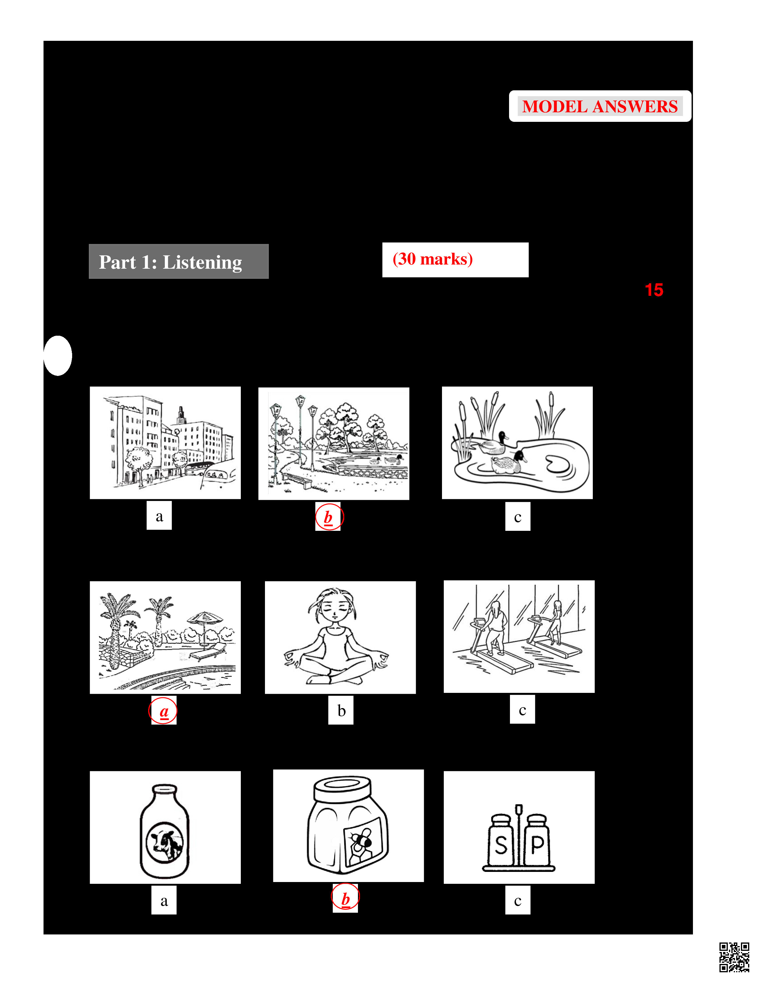 نموذج إجابة لامتحان اللغة الإنجليزية - لغة انجليزية - الصف الصف الثامن - الفصل الفصل الثاني