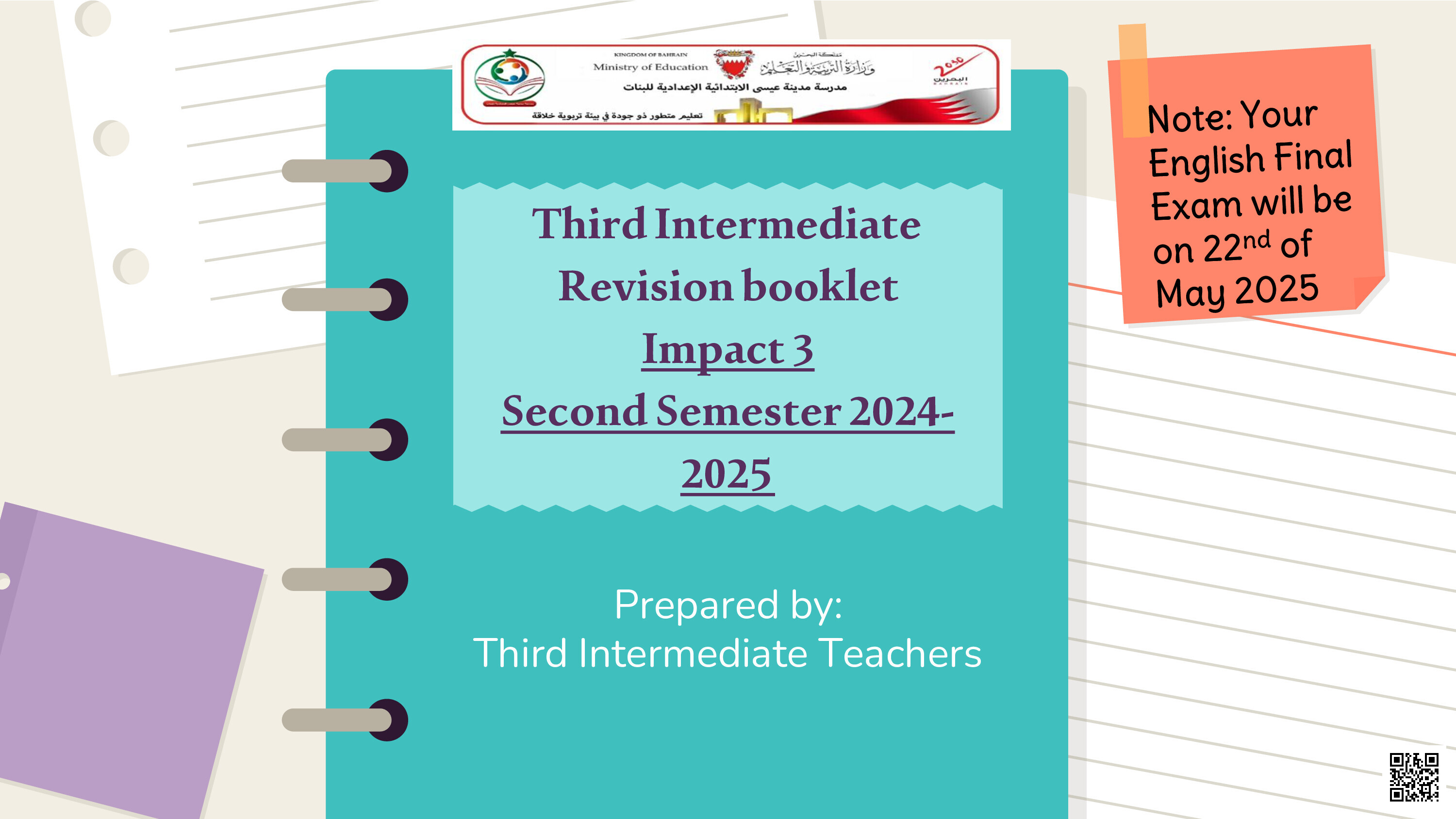 مراجعة الامتحان النهائي - لغة انجليزية - الصف الصف التاسع - الفصل الفصل الثاني