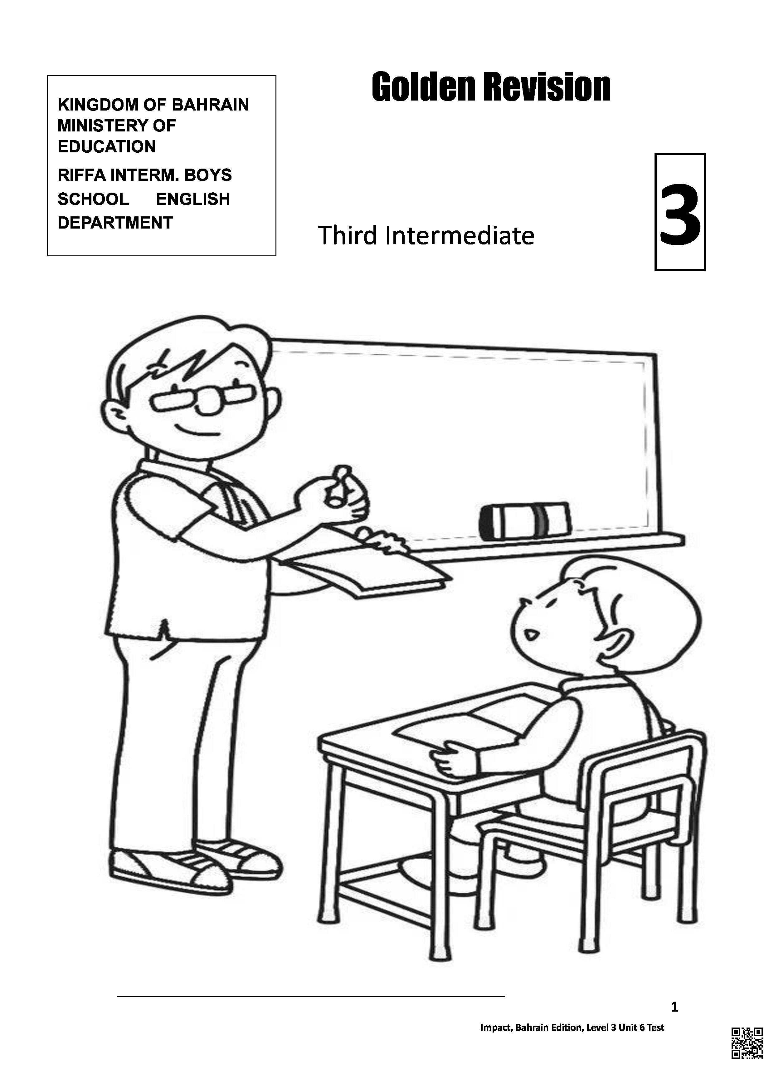 نموذح امتحاني سابق - لغة انجليزية - الصف الصف التاسع - الفصل الفصل الثاني