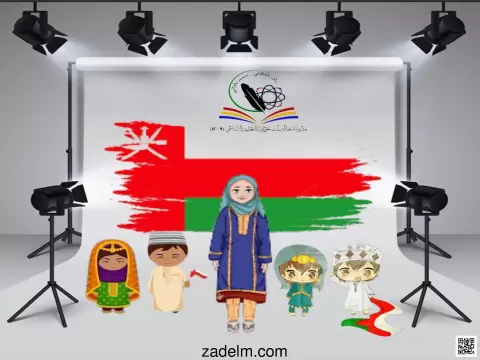 النفط بين الاستمرارية والنفاذ 2