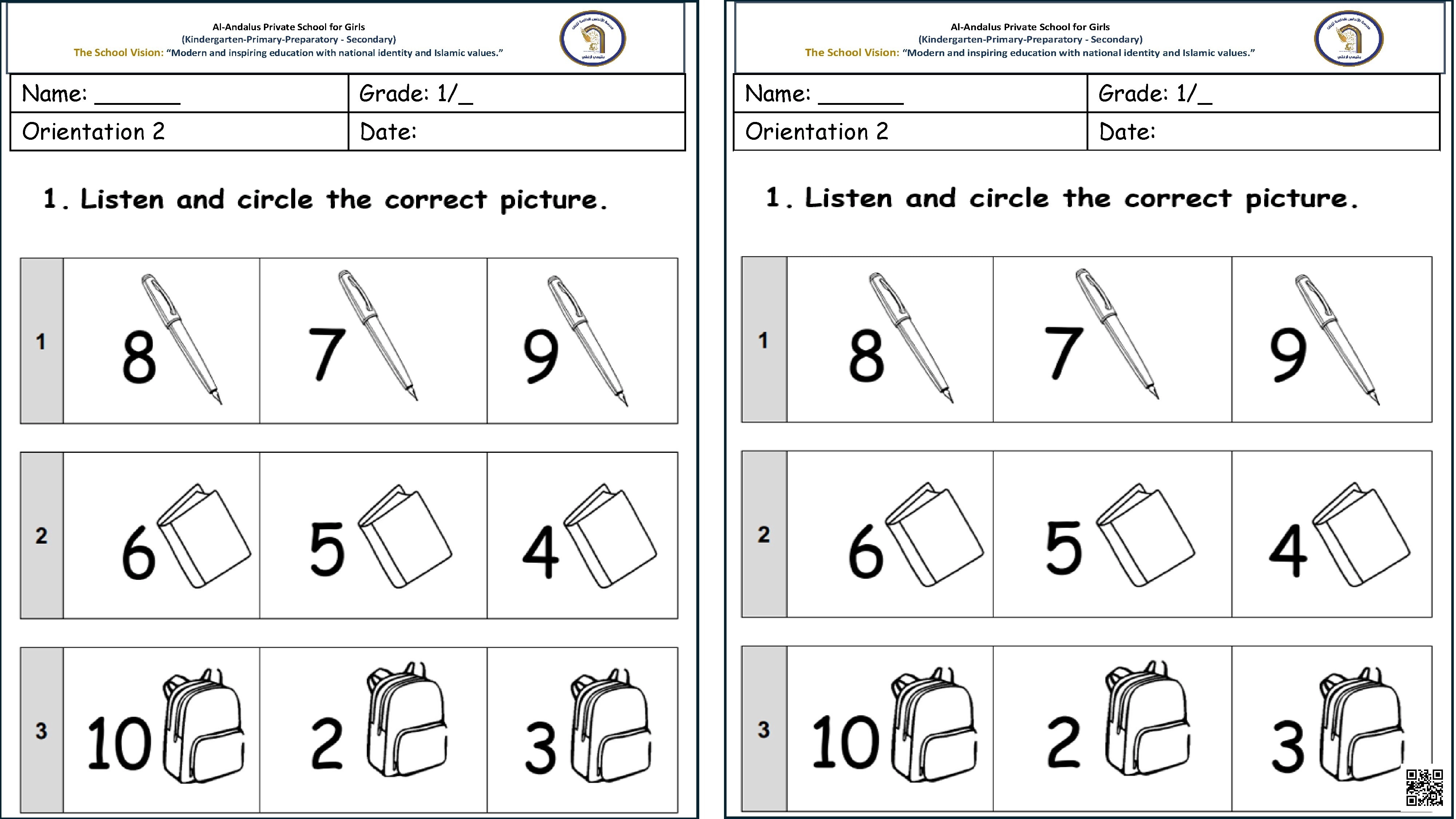 ورقة عمل في قراءة وفهم مفردات حول الحجم والحيوانات الأليفة والمشاعر - لغة انجليزية - الصف الصف الأول - الفصل الفصل الثاني