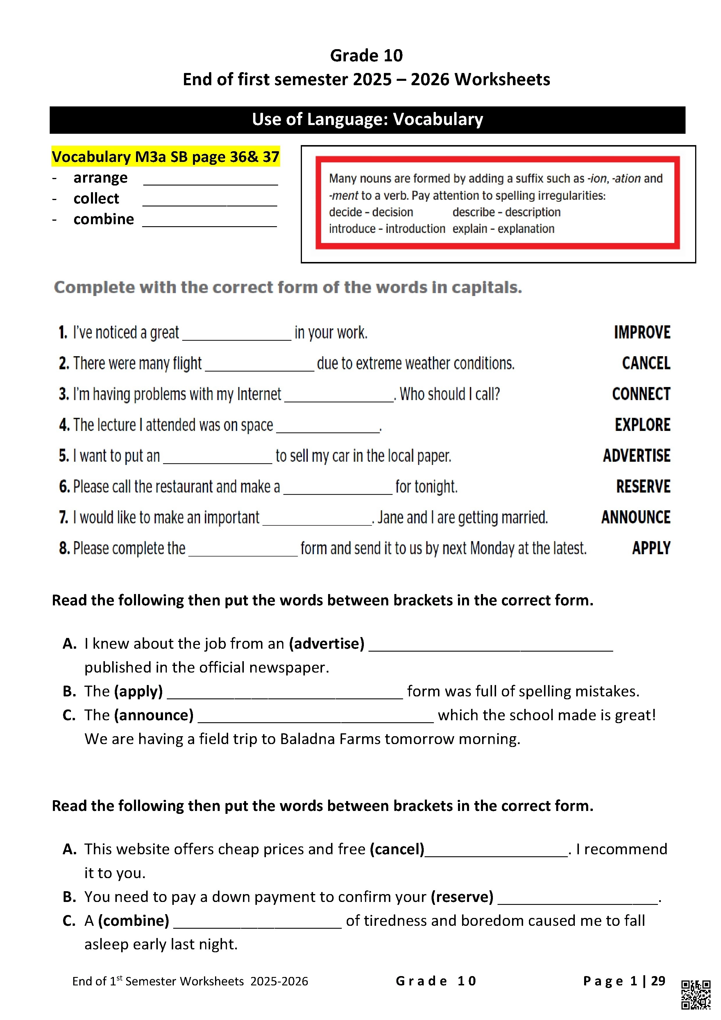 أوراق عمل نهاية الفصل غير مجابة - لغة انجليزية - الصف الصف العاشر - الفصل الفصل الأول