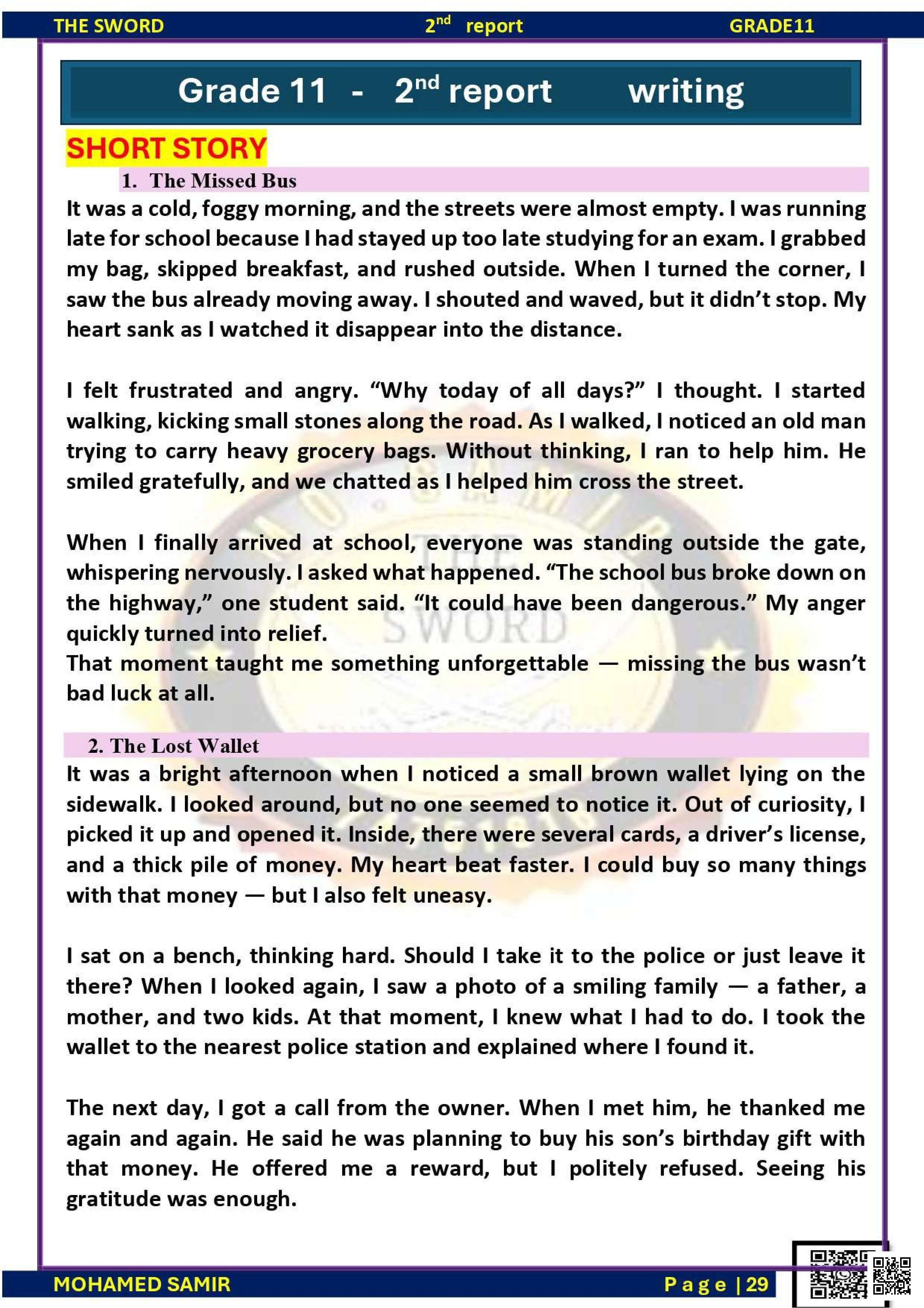 التقرير الثاني في كتابة مواضيع Writing مجابة - لغة انجليزية - الصف الصف الحادي عشر - الفصل الفصل الأول