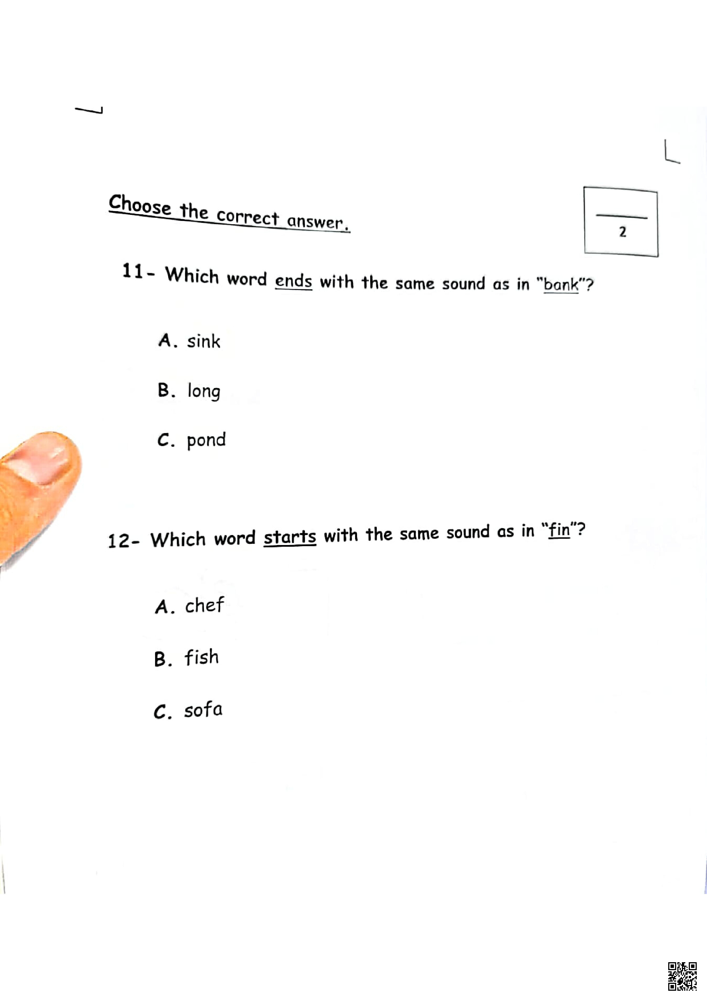 الاختبار النهائي نهاية الفصل - لغة انجليزية - الصف المستوى الثالث - الفصل الفصل الثاني