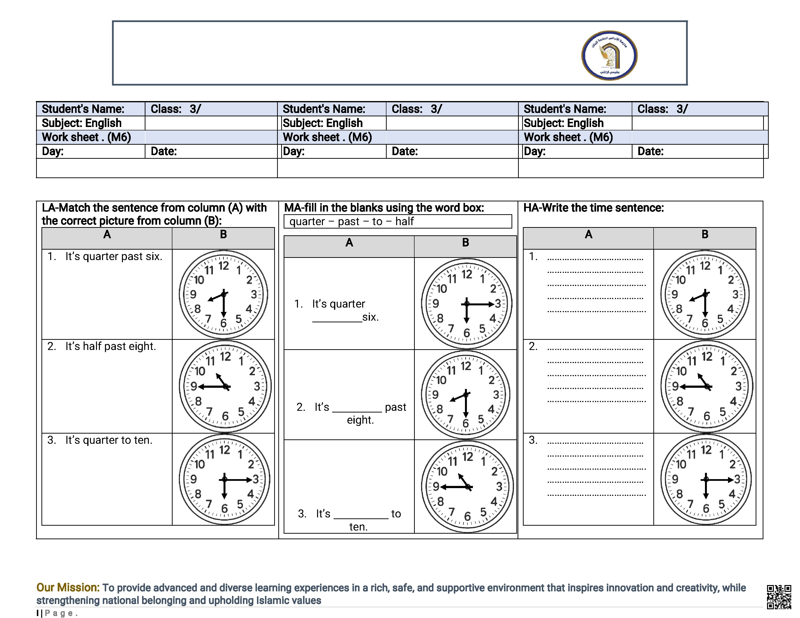 ورقة عمل الوحدة السادسة تدريب على الساعات - لغة انجليزية - الصف الصف الثالث - الفصل الفصل الثاني