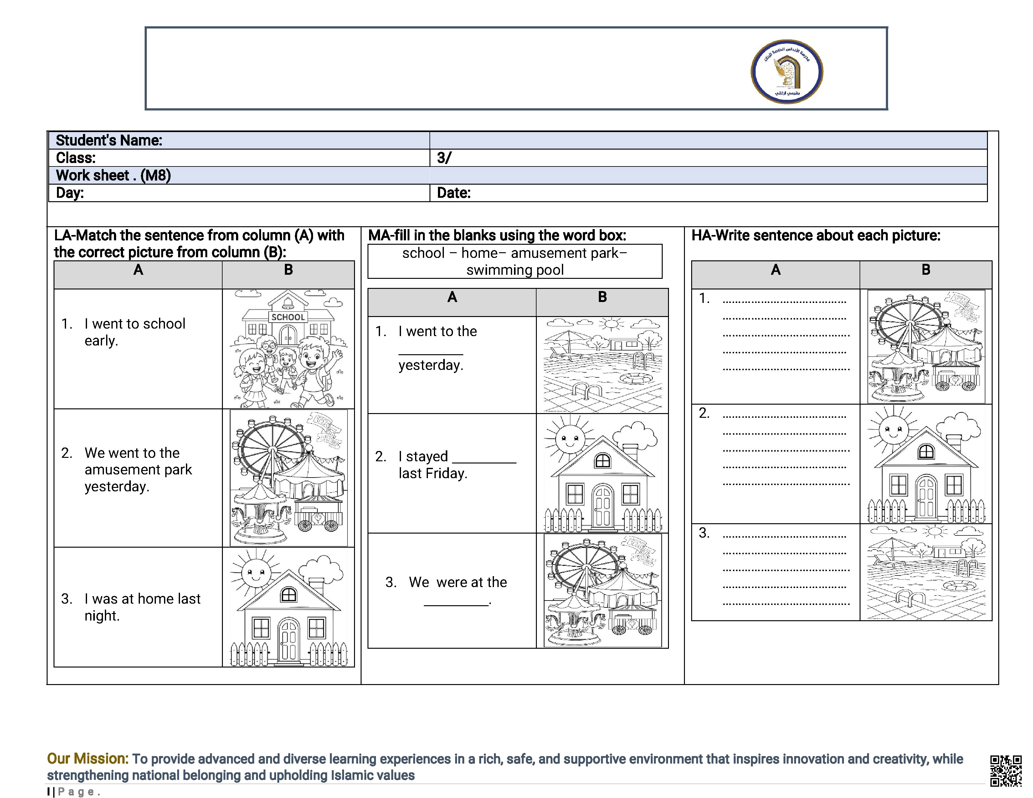 ورقة عمل الوحدة الثامنة تدريب على كتابة وفهم الجمل - لغة انجليزية - الصف الصف الثالث - الفصل الفصل الثاني