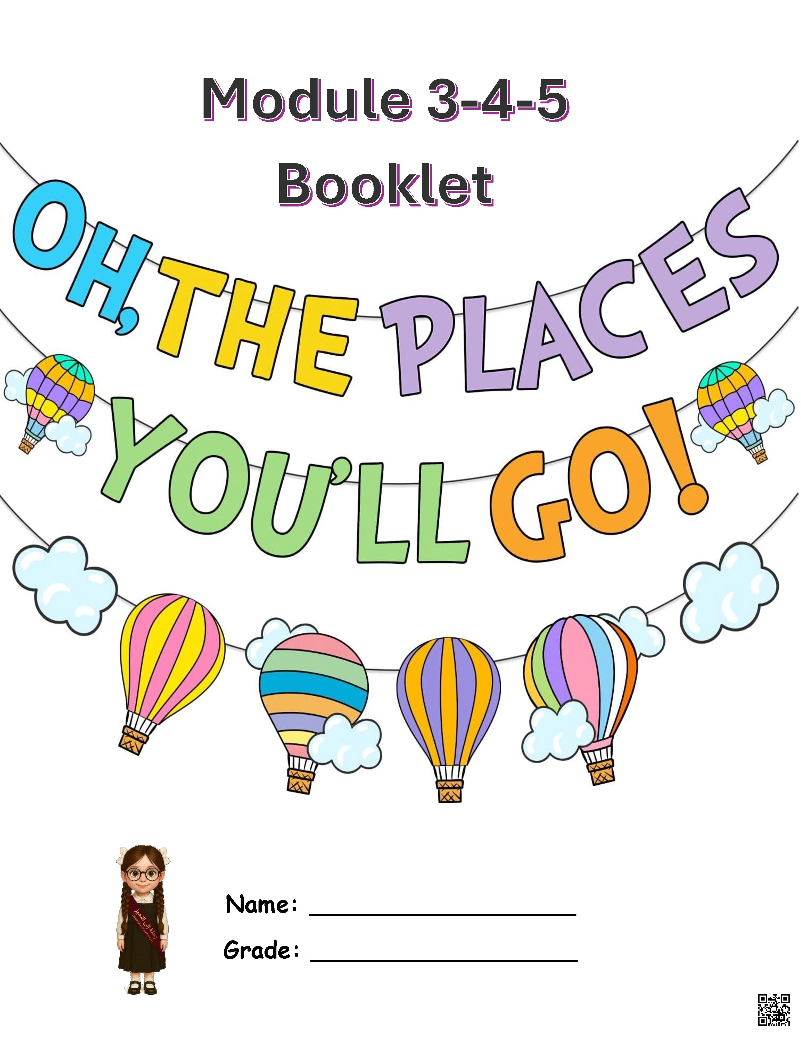 أوراق عمل مدرسة الخور نهاية الفصل غير مجابة - لغة انجليزية - الصف الصف الرابع - الفصل الفصل الأول