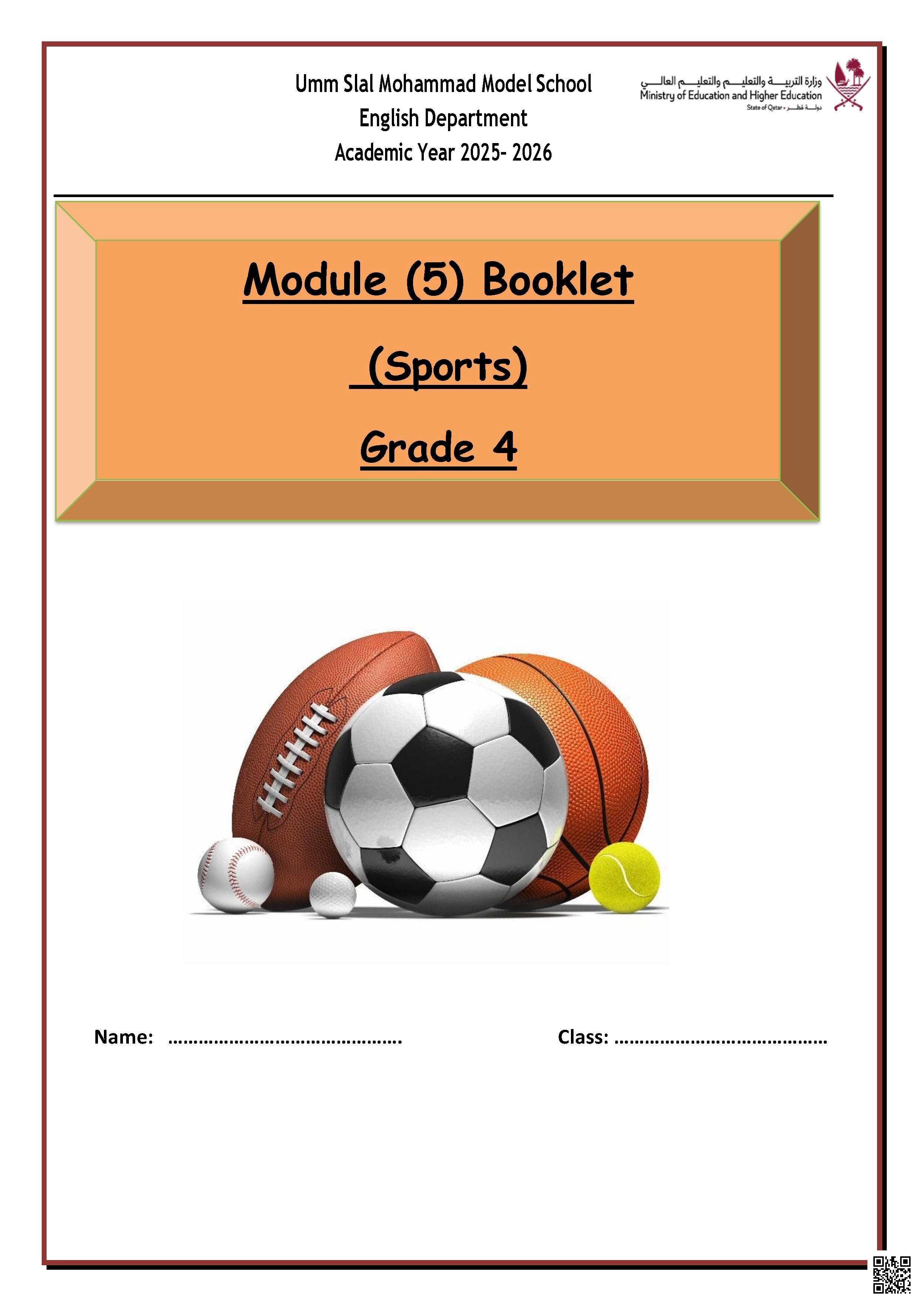 أوراق عمل مدرسة أم صلال الوحدة الخامسة غير مجابة - لغة انجليزية - الصف الصف الرابع - الفصل الفصل الأول