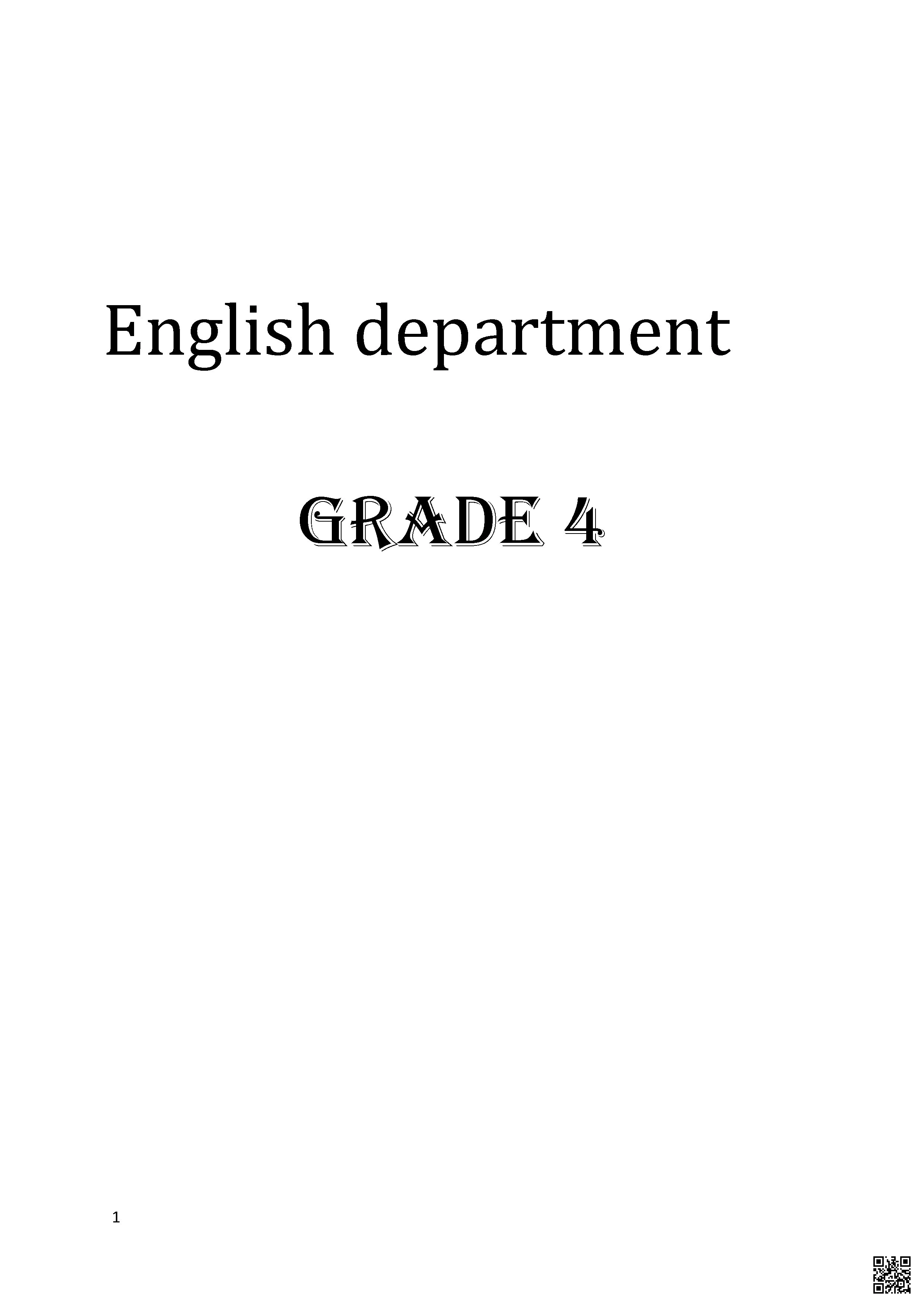 أوراق عمل الوحدة الثالثة غير مجابة - لغة انجليزية - الصف الصف الرابع - الفصل الفصل الأول