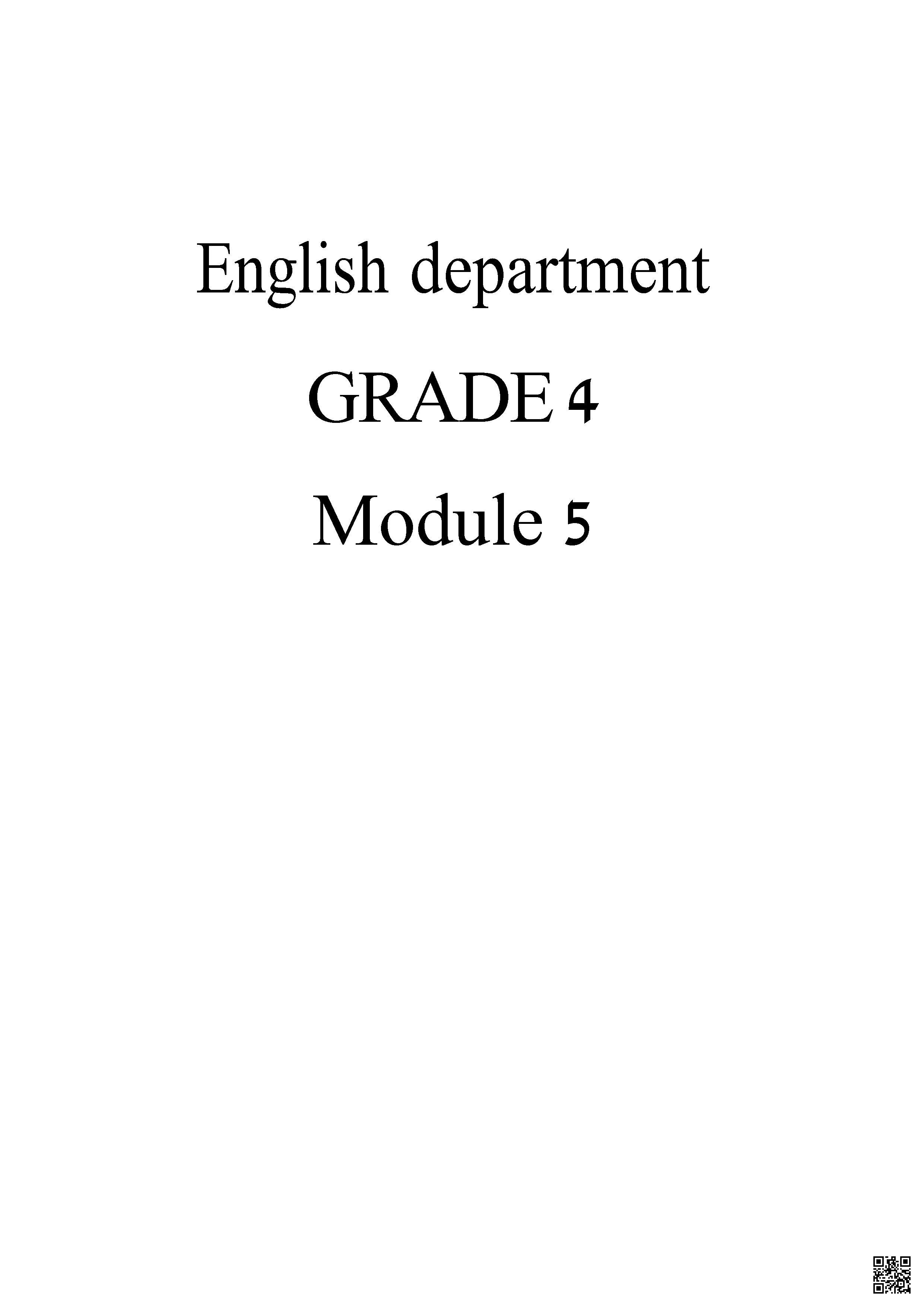 أوراق عمل الوحدة الخامسة غير مجابة - لغة انجليزية - الصف الصف الرابع - الفصل الفصل الأول
