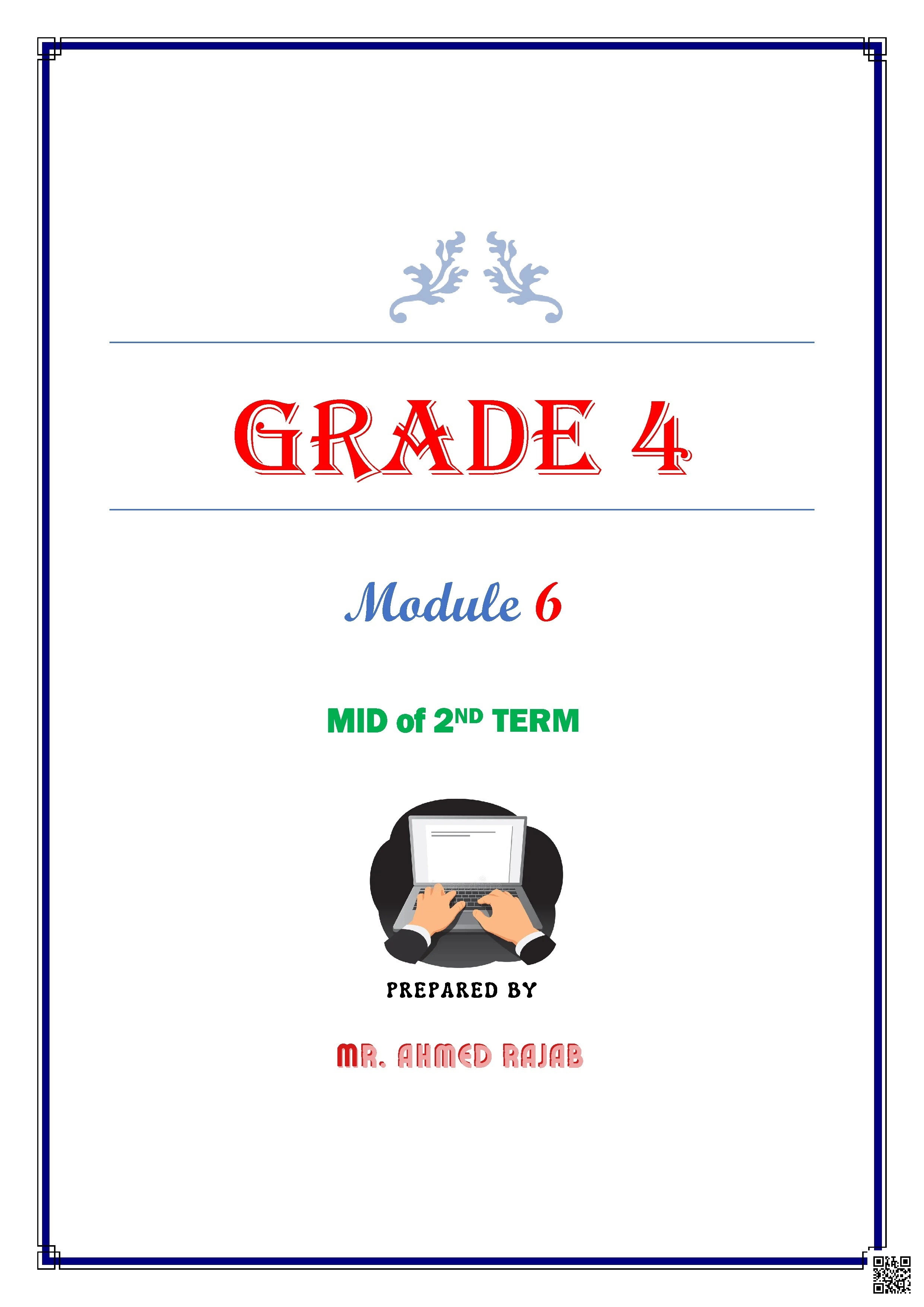 ملخص شامل الوحدتين السادسة والسابعة - لغة انجليزية - الصف الصف الرابع - الفصل الفصل الثاني