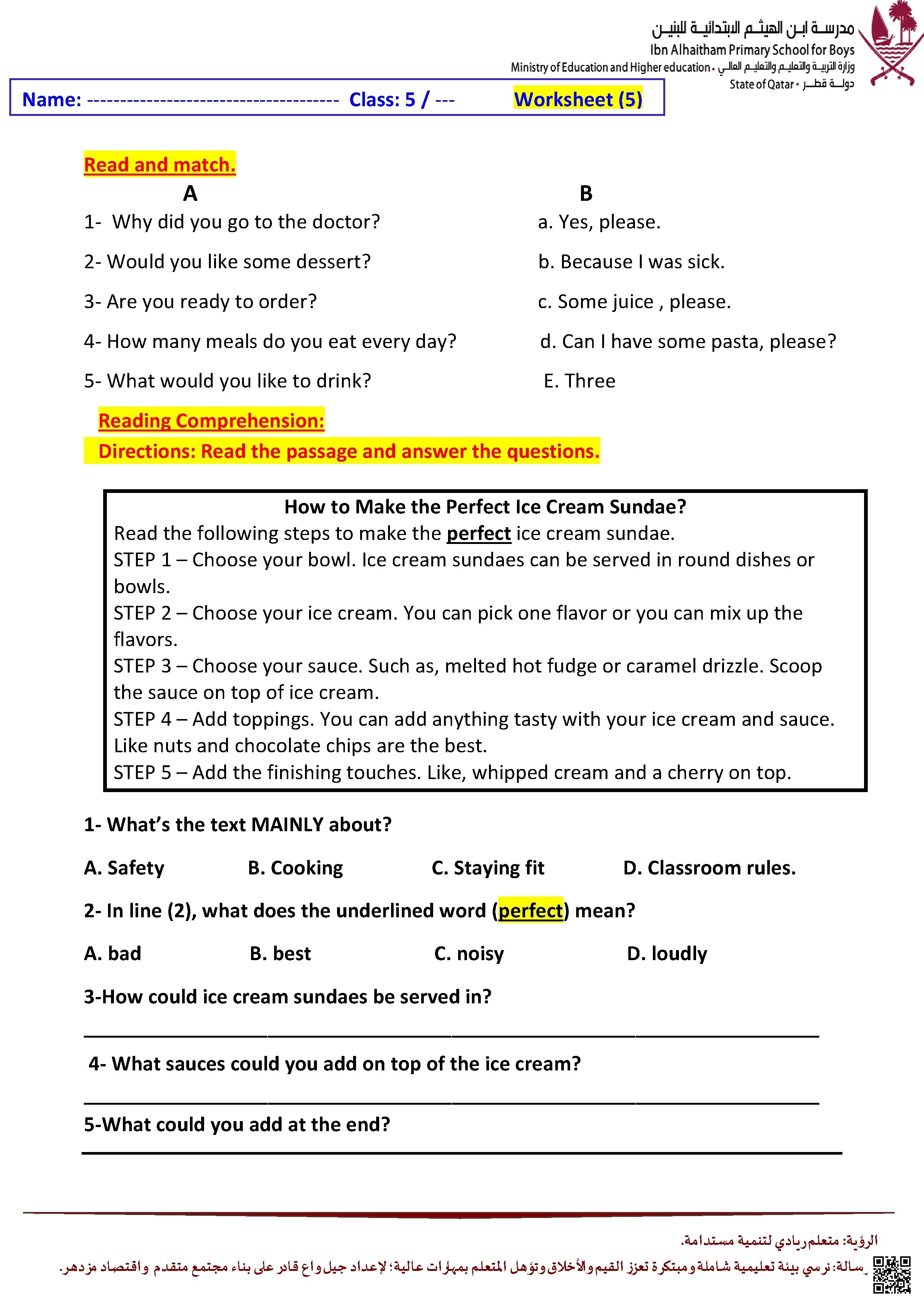 أوراق عمل الوحدة الخامسة غير مجابة - لغة انجليزية - الصف الصف الخامس - الفصل الفصل الأول