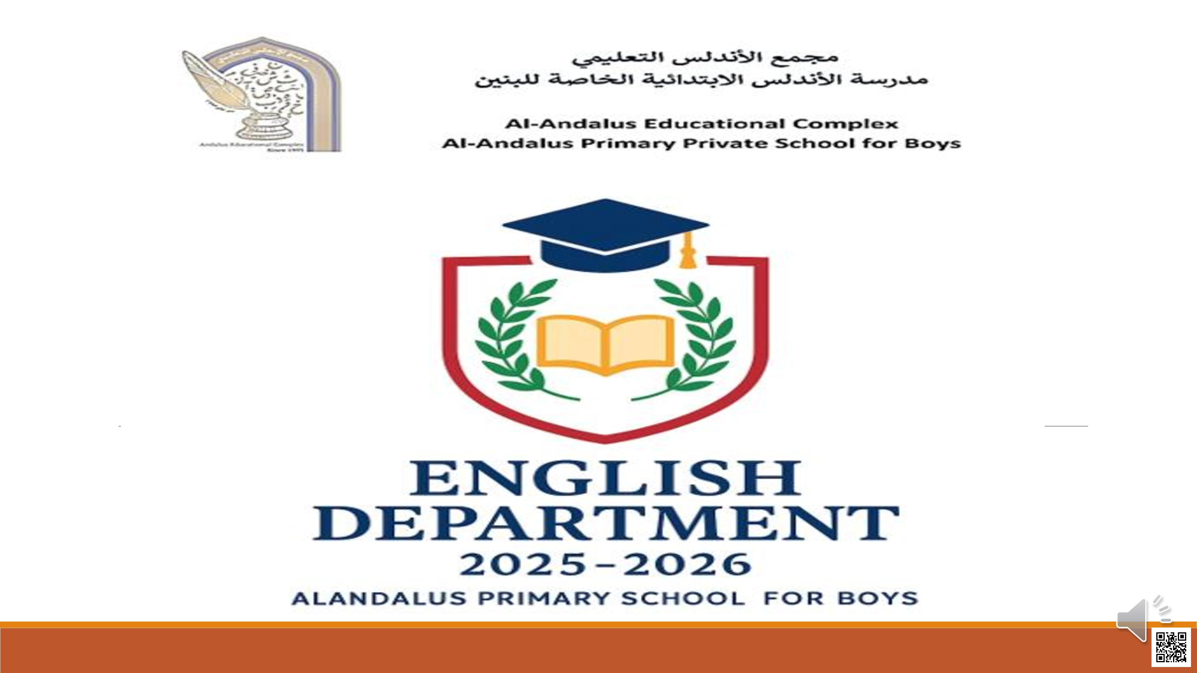 أوراق عمل الأندلس للبنين التحضيرية لاختبار منتصف الفصل مع الإجابة النموذجية - لغة انجليزية - الصف المستوى السادس - الفصل الفصل الأول