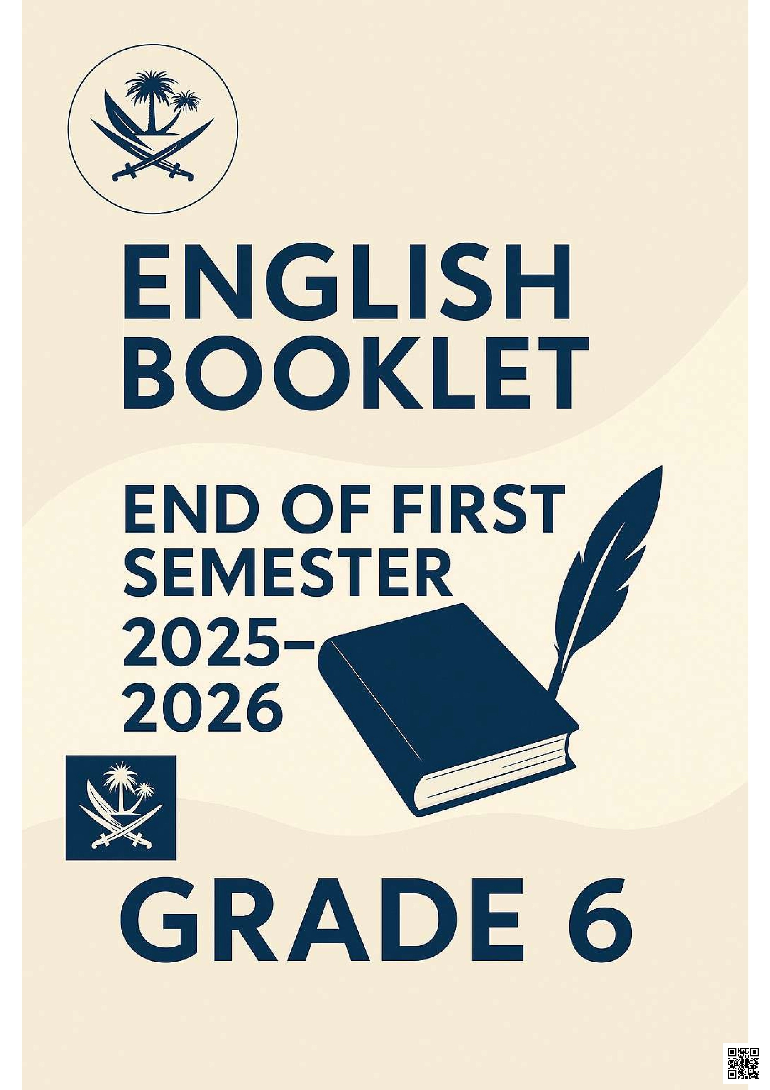 أوراق عمل تحضيرية لاختبار نهاية الفصل غير مجابة - لغة انجليزية - الصف الصف السادس - الفصل الفصل الأول