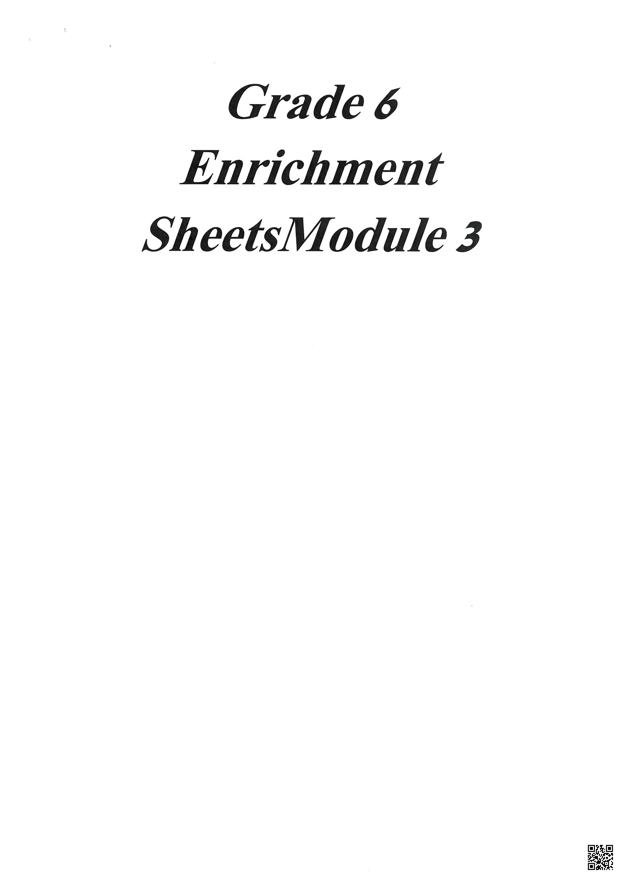 أوراق عمل شاملة لاختبار نهاية الفصل غير مجابة - لغة انجليزية - الصف الصف السادس - الفصل الفصل الأول