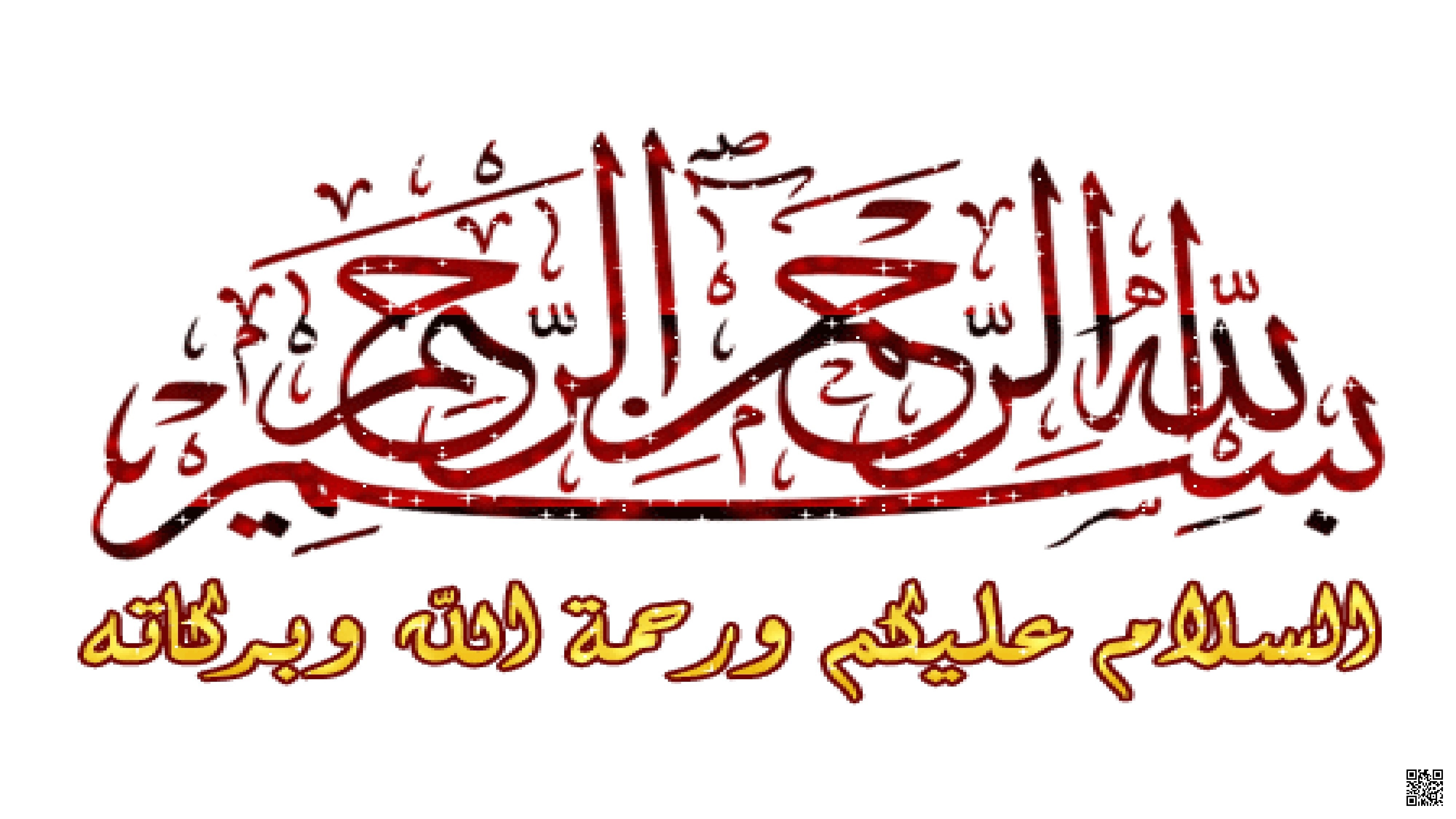 أوراق عمل وملخص نهاية الفصل غير مجابة - اجتماعيات - الصف الصف السادس - الفصل الفصل الأول