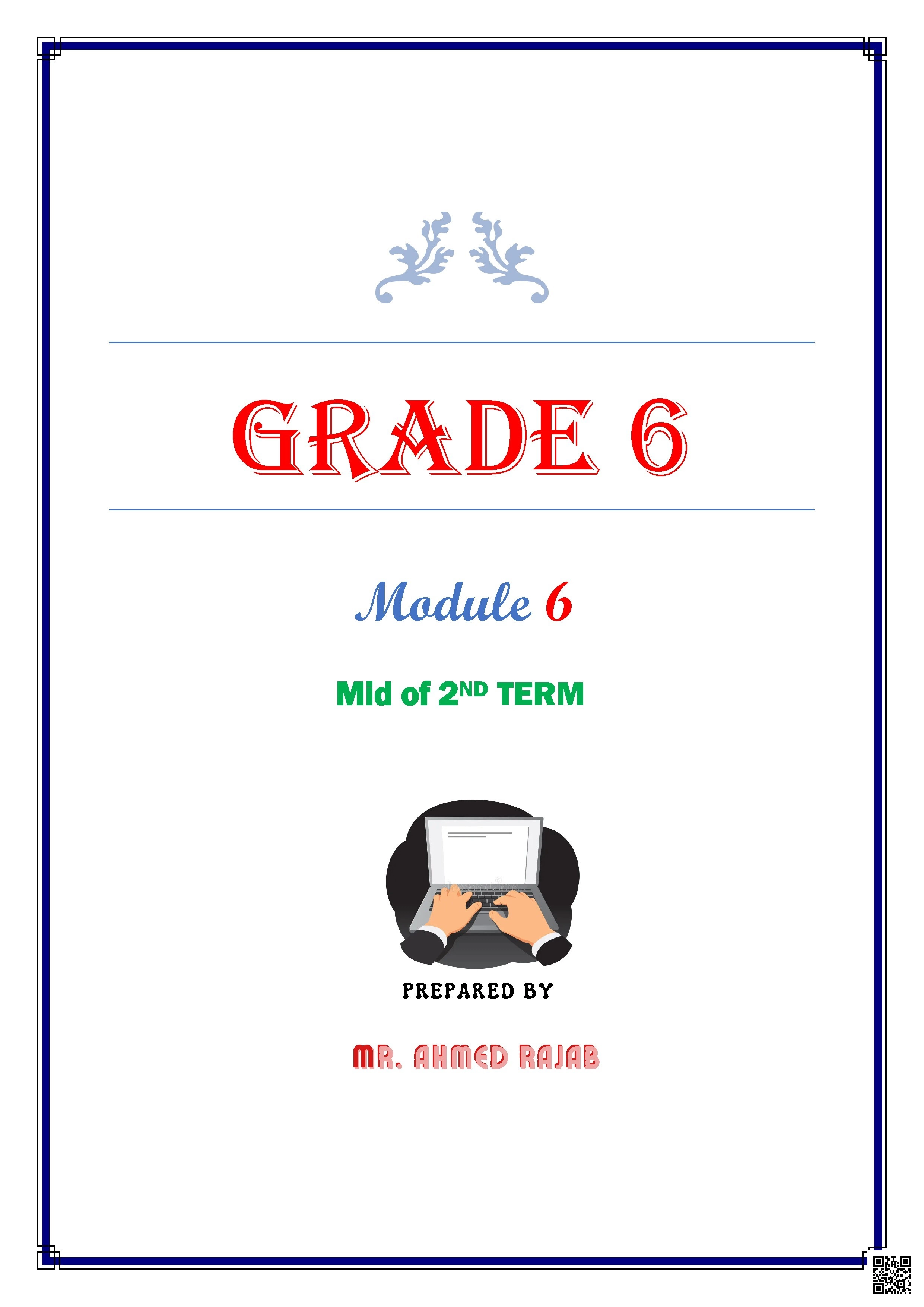 ملخص الوحدتين السادسة والسابعة - لغة انجليزية - الصف الصف السادس - الفصل الفصل الثاني