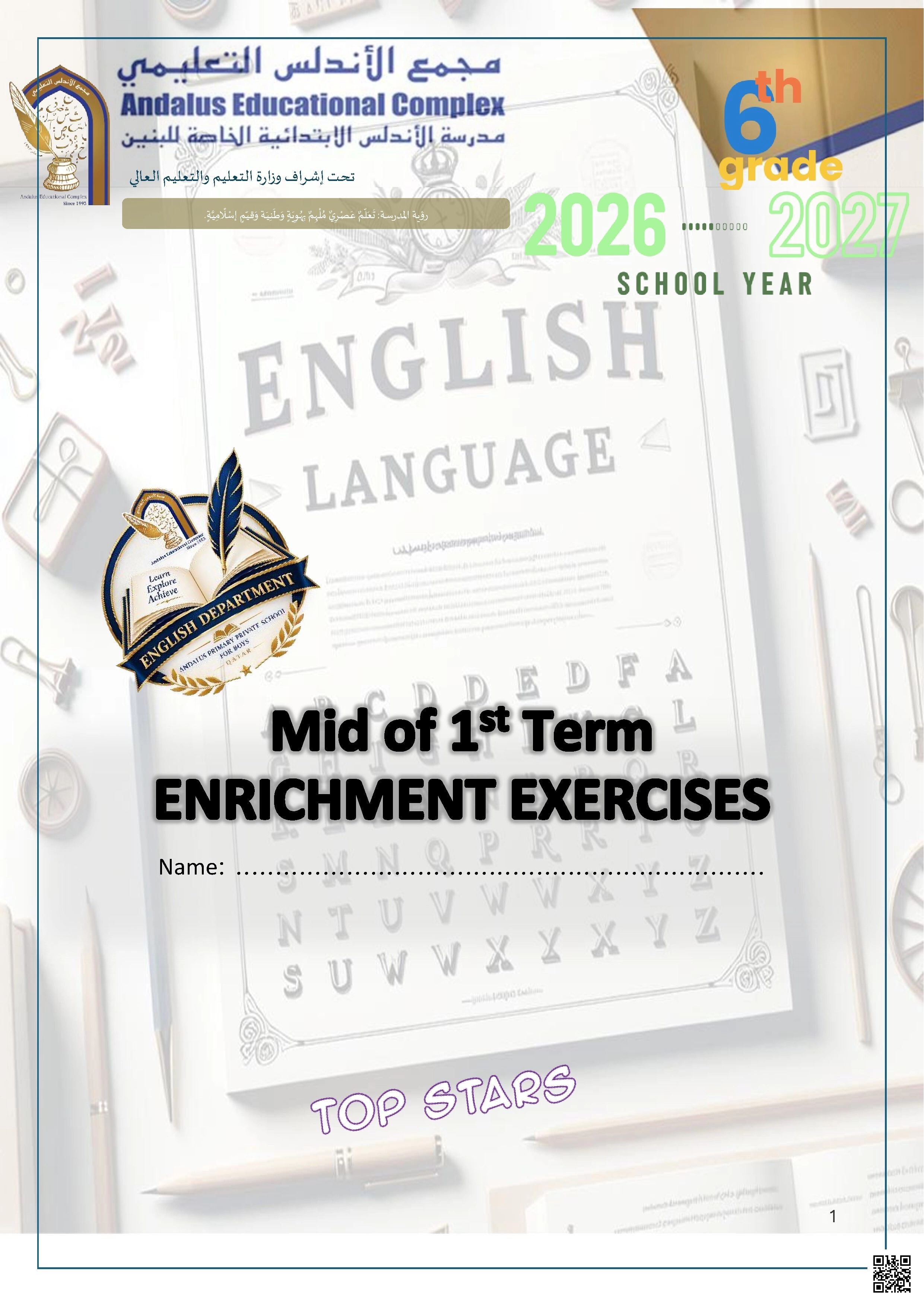 Mid of 1st Term Enrichment Exercises