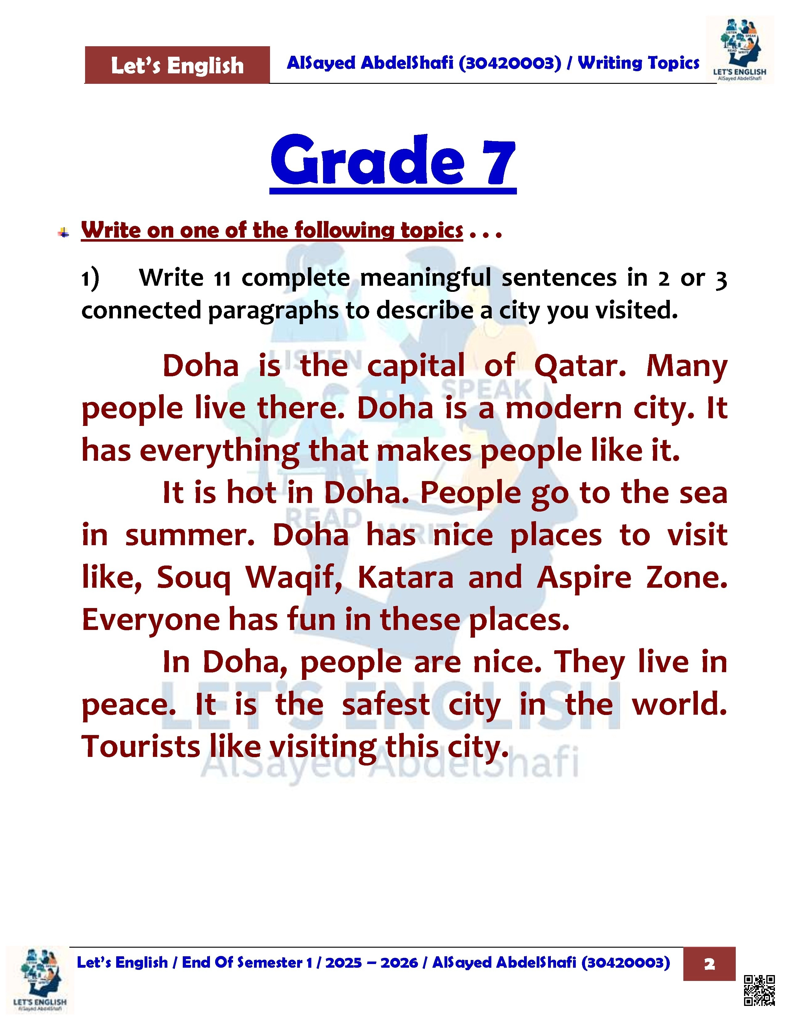 نماذج مواضيع الكتابة لاختبار نهاية الفصل - لغة انجليزية - الصف الصف السابع - الفصل الفصل الأول