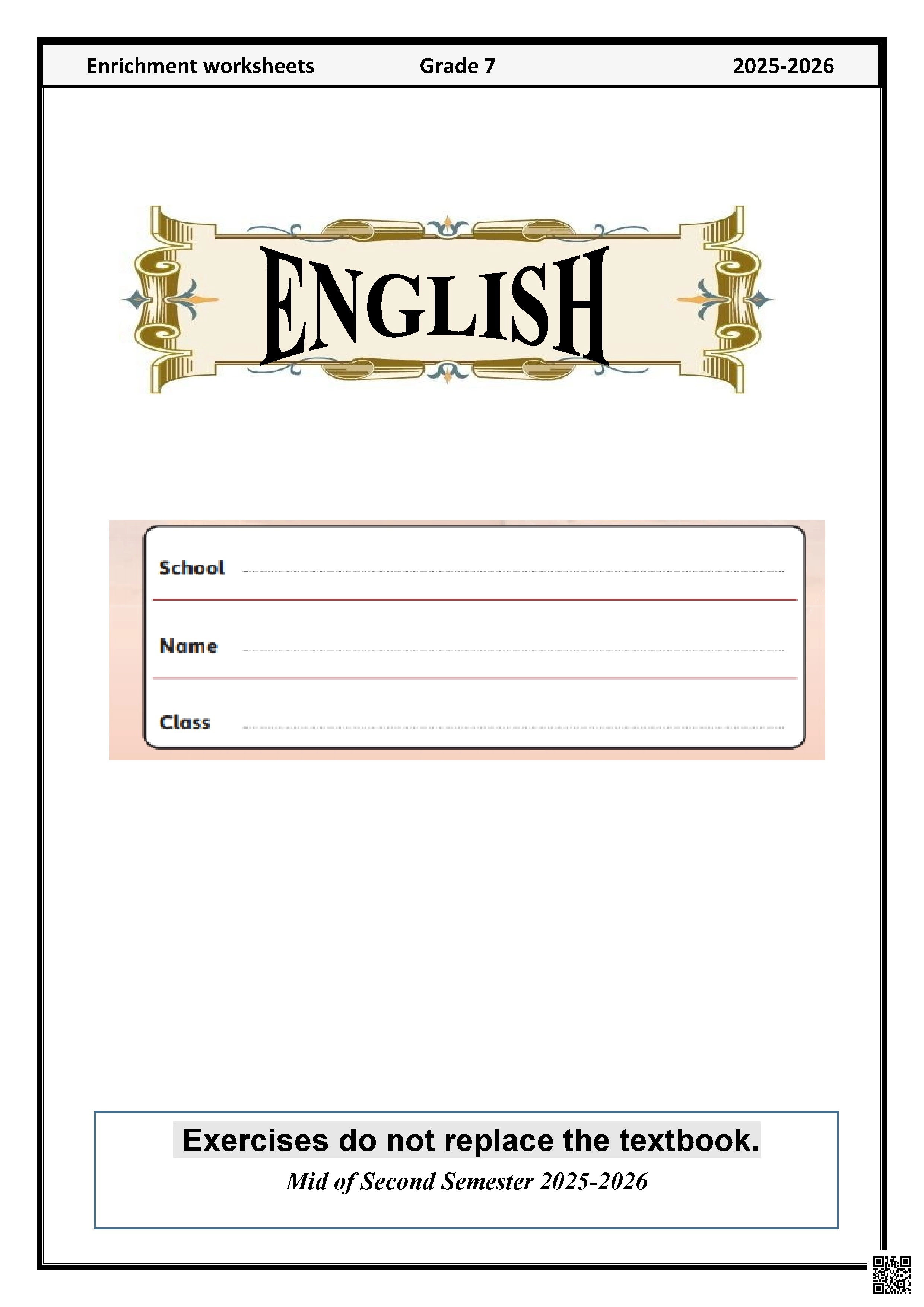 أوراق عمل مجمع الفرقان غير مجابة تحضيرية لاختبار منتصف الفصل - لغة انجليزية - الصف الصف السابع - الفصل الفصل الثاني