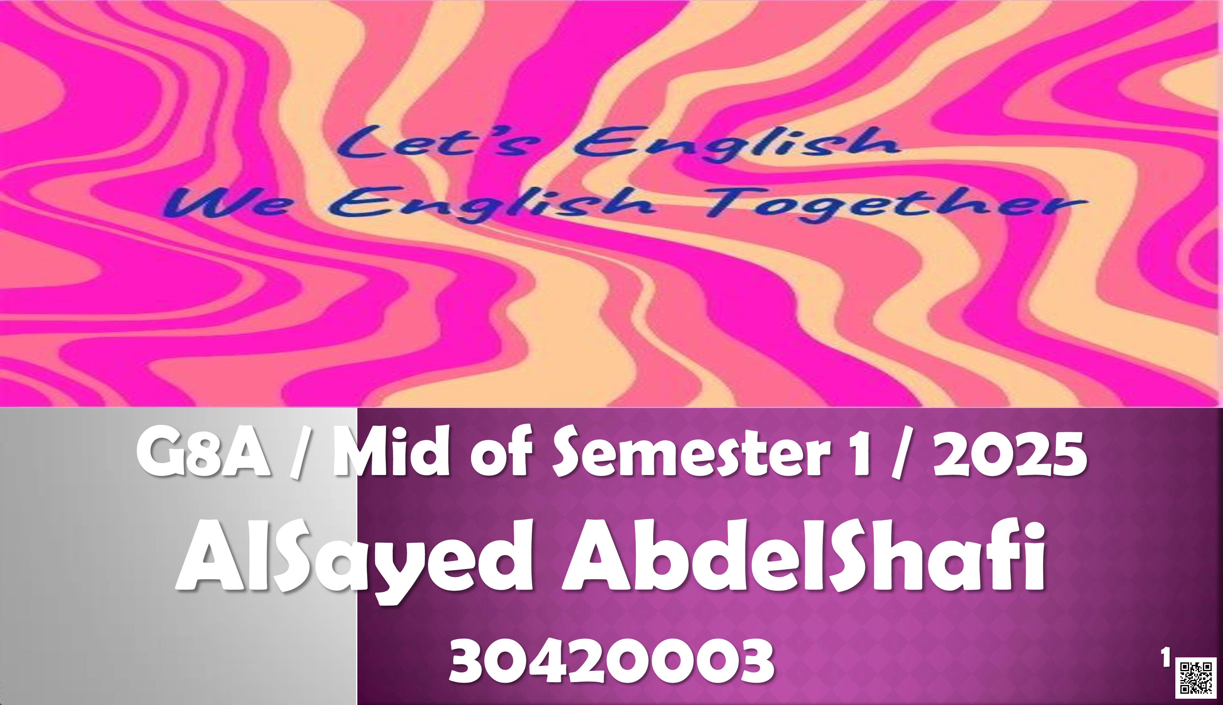 أوراق عمل ومراجعة السيد عبد الشافي - لغة انجليزية - الصف المستوى الثامن - الفصل الفصل الأول