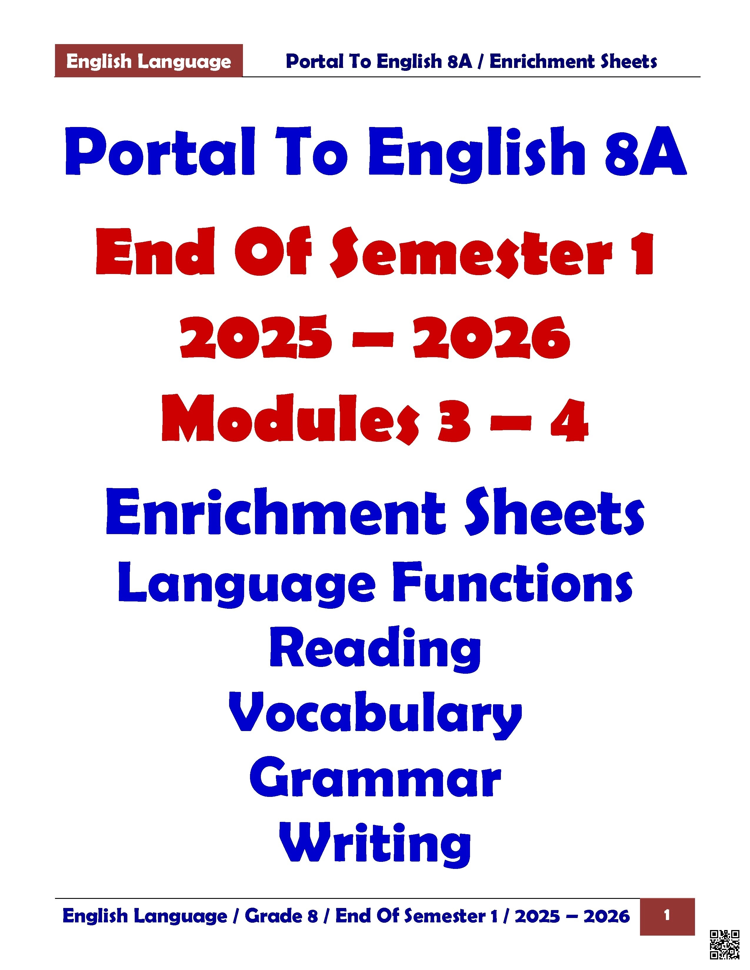 أوراق عمل ومراجعة نهاية الفصل غير مجابة - لغة انجليزية - الصف الصف الثامن - الفصل الفصل الأول