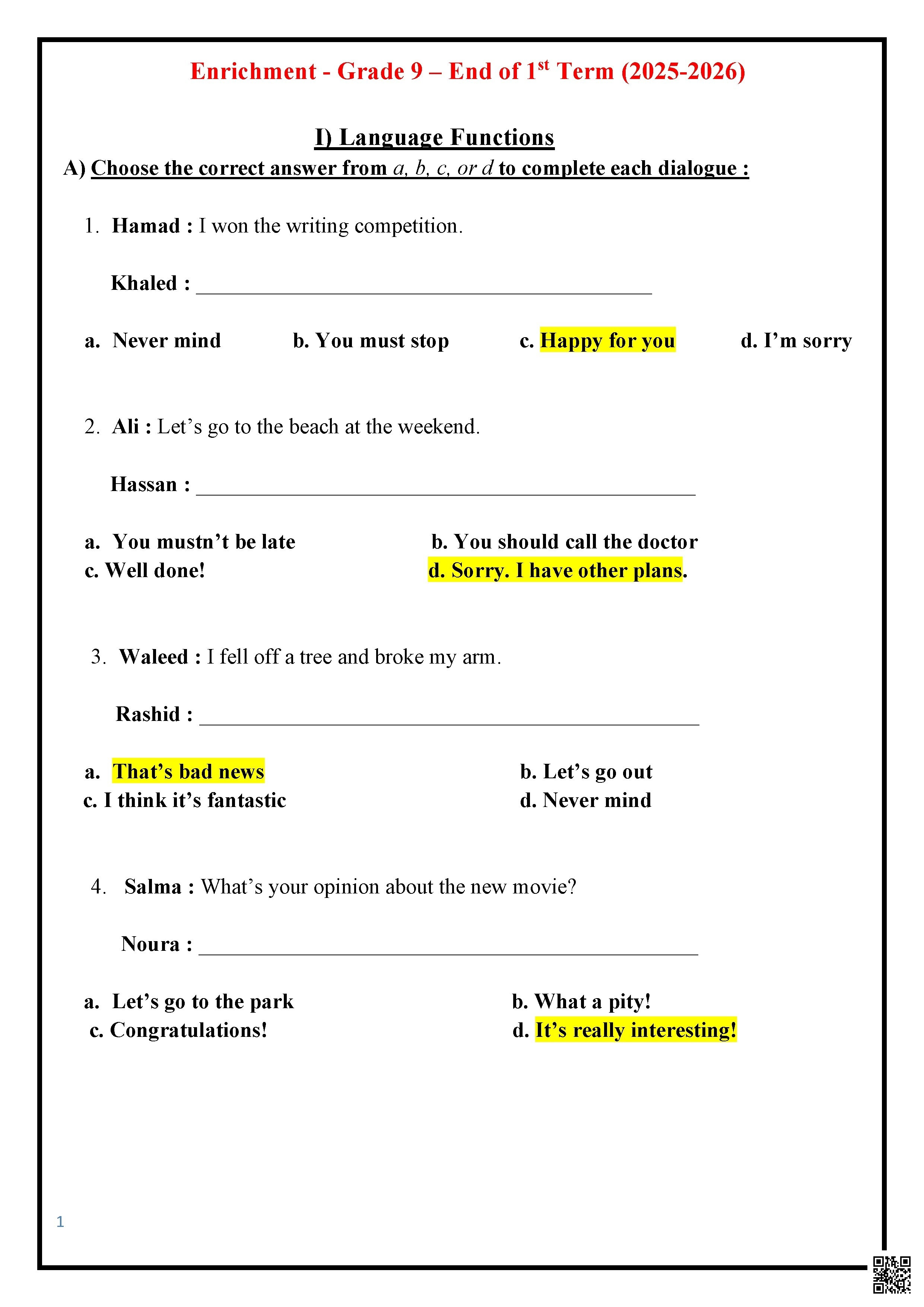 أوراق عمل علاجية نهاية الفصل مع الإجابة النموذجية - لغة انجليزية - الصف الصف التاسع - الفصل الفصل الأول