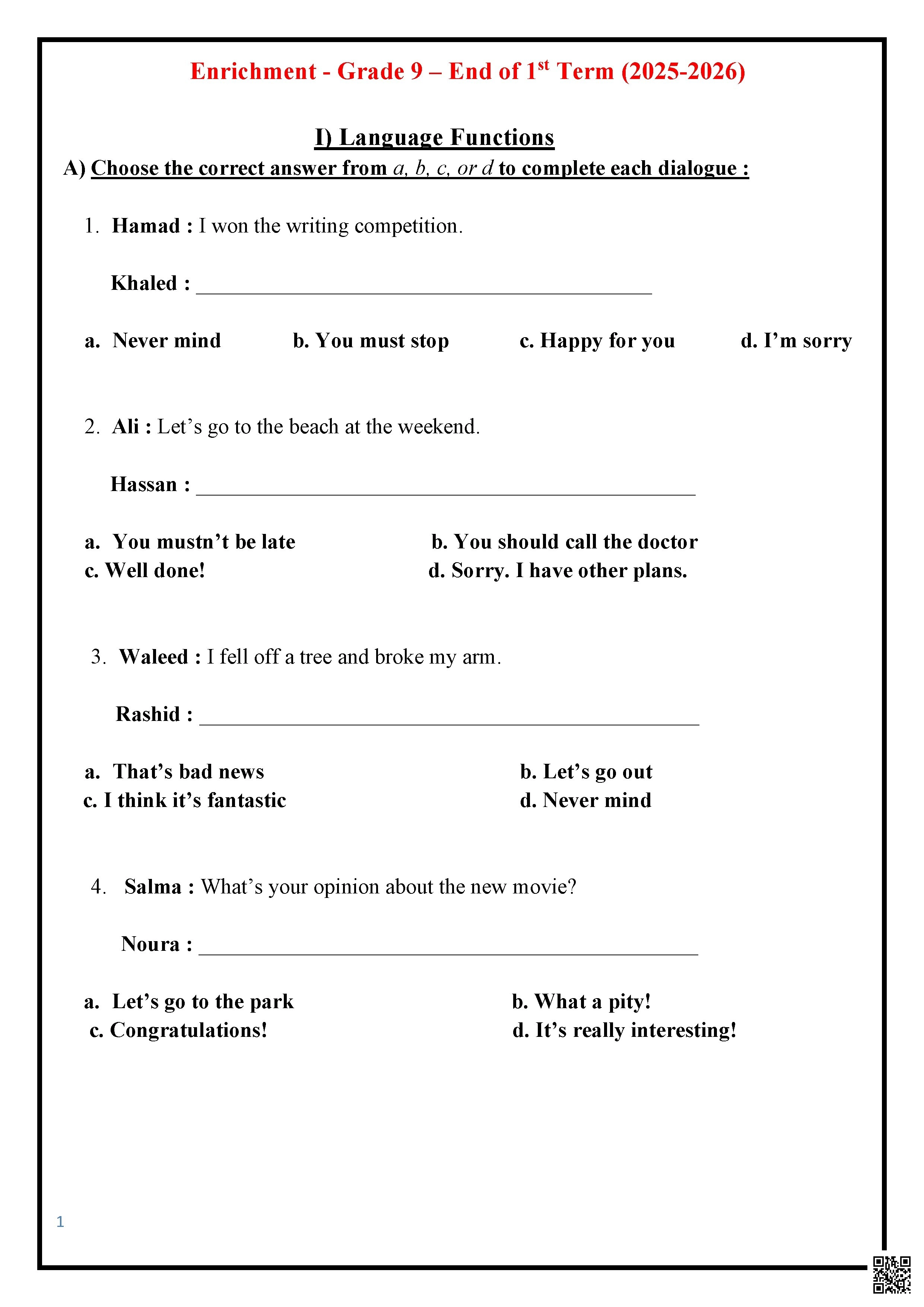 أوراق عمل علاجية نهاية الفصل غير مجابة - لغة انجليزية - الصف الصف التاسع - الفصل الفصل الأول