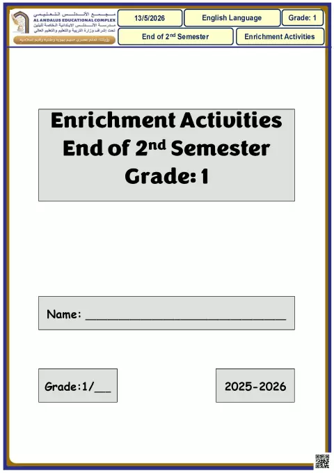 Enrichment Activities