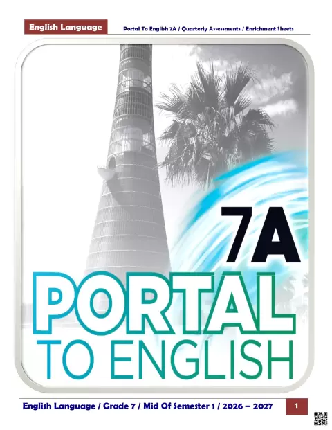 Portal to English 7A Enrichment Sheets