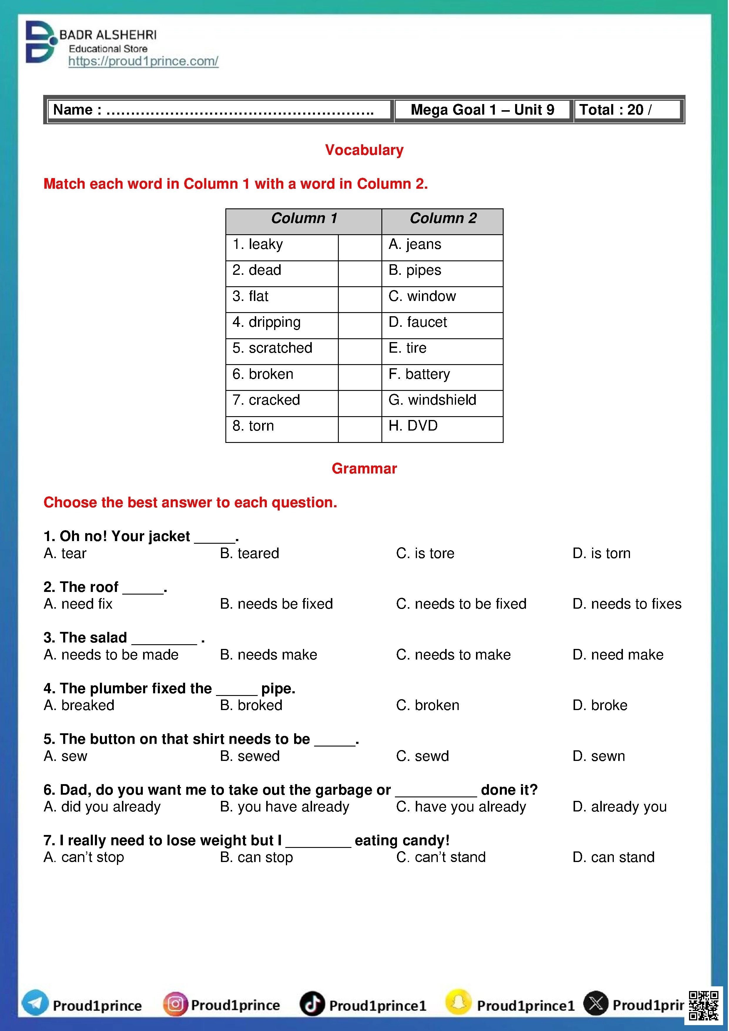 تقييم الوحدة التاسعة نموذج تدريبي مفردات قواعد قراءة تعبير مع الٱجابات النموذجية 2025-2026م - لغة انجليزية - الصف الصف الأول الثانوي - الفصل الفصل الثاني