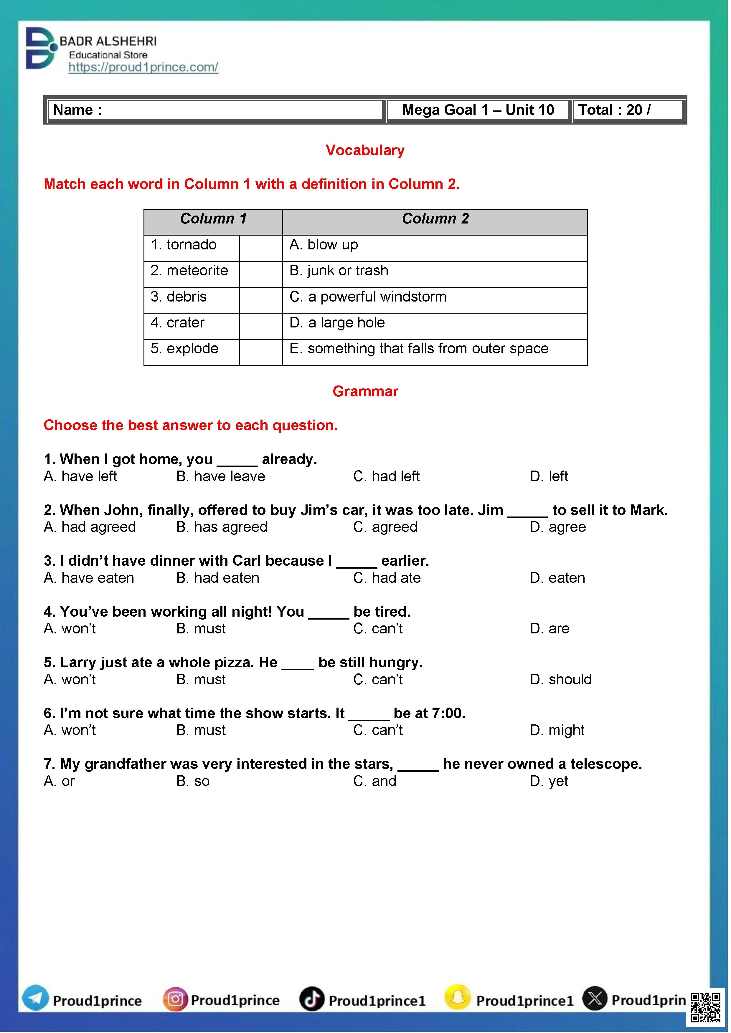 تقييم الوحدة العاشرة ملف تدريبات حول عن مثلث برمودا مع الإجابات النموذجية 2025-2026م