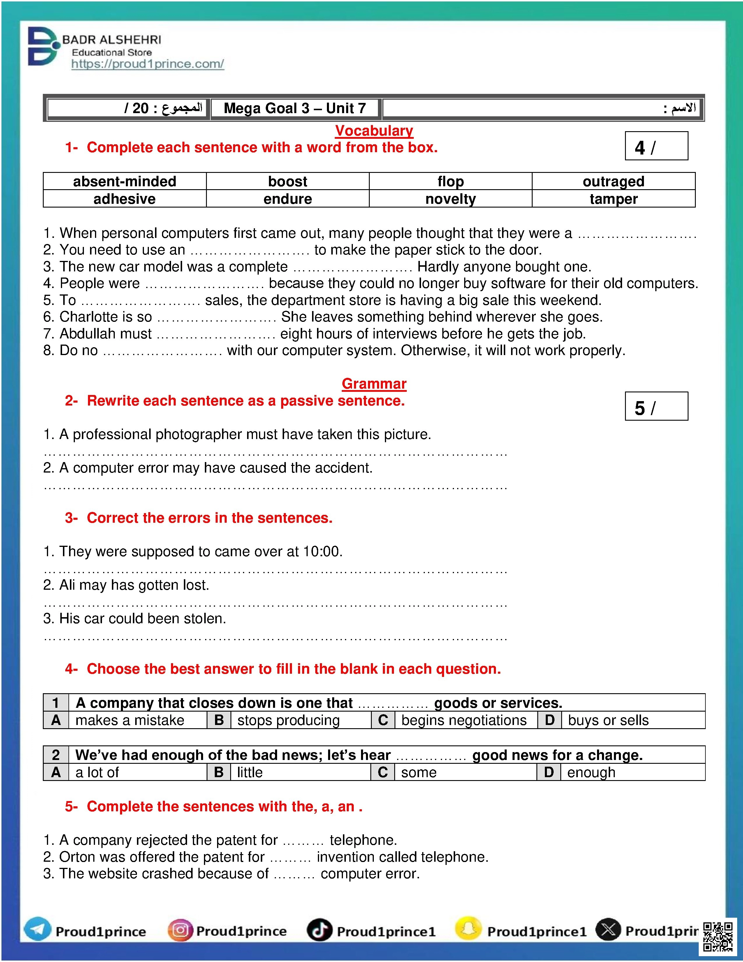 تقييم الوحدة السابعة نموذج تدريبي استخدام اللغة والقراءة والكتابة - لغة انجليزية - الصف الصف الثاني الثانوي - الفصل الفصل الثاني