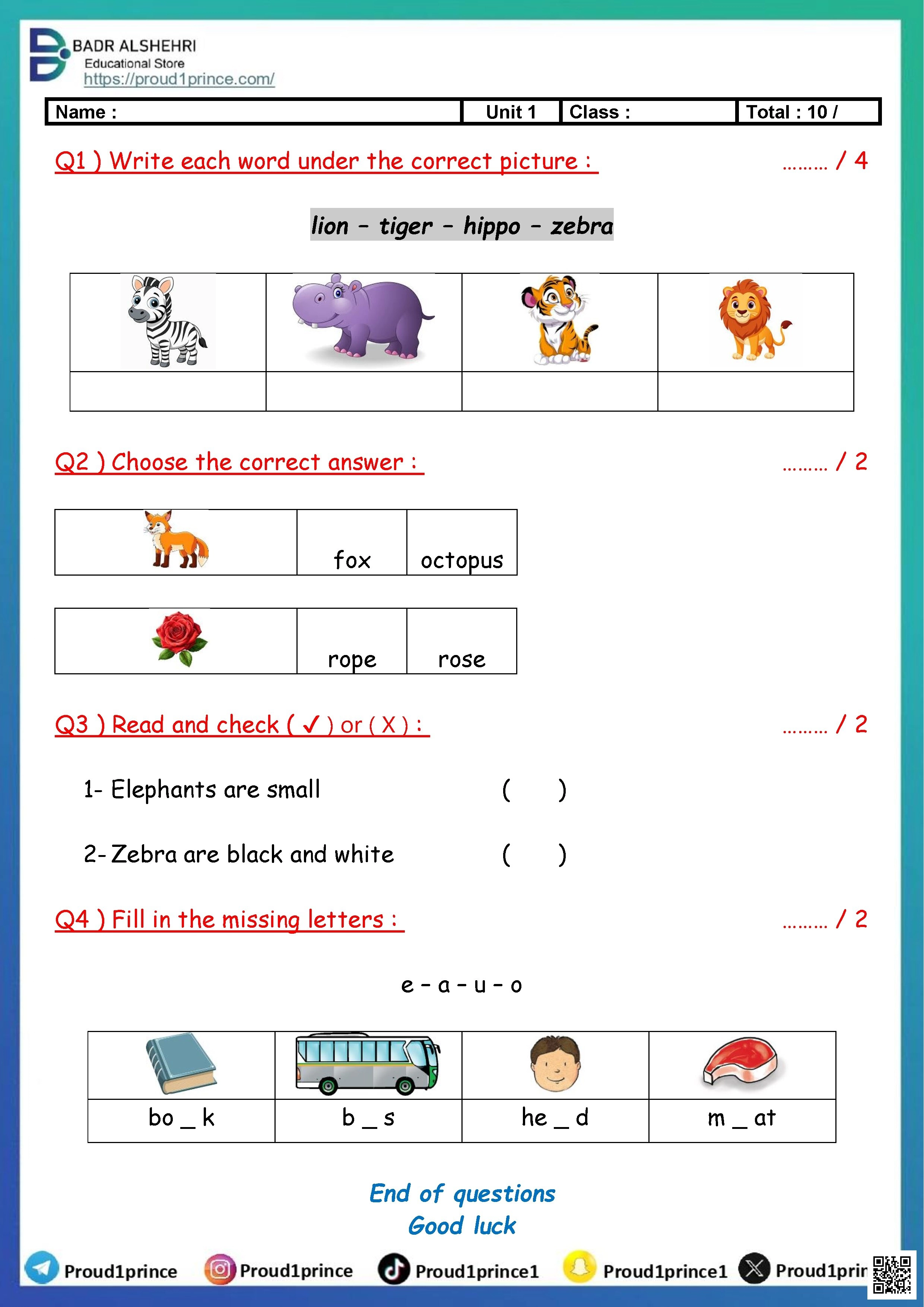 تقييم الوحدة الأولى نموذج تدريبي حيوانات قراءة تهجئة 2025-2026م - لغة انجليزية - الصف الصف الثاني - الفصل الفصل الثاني