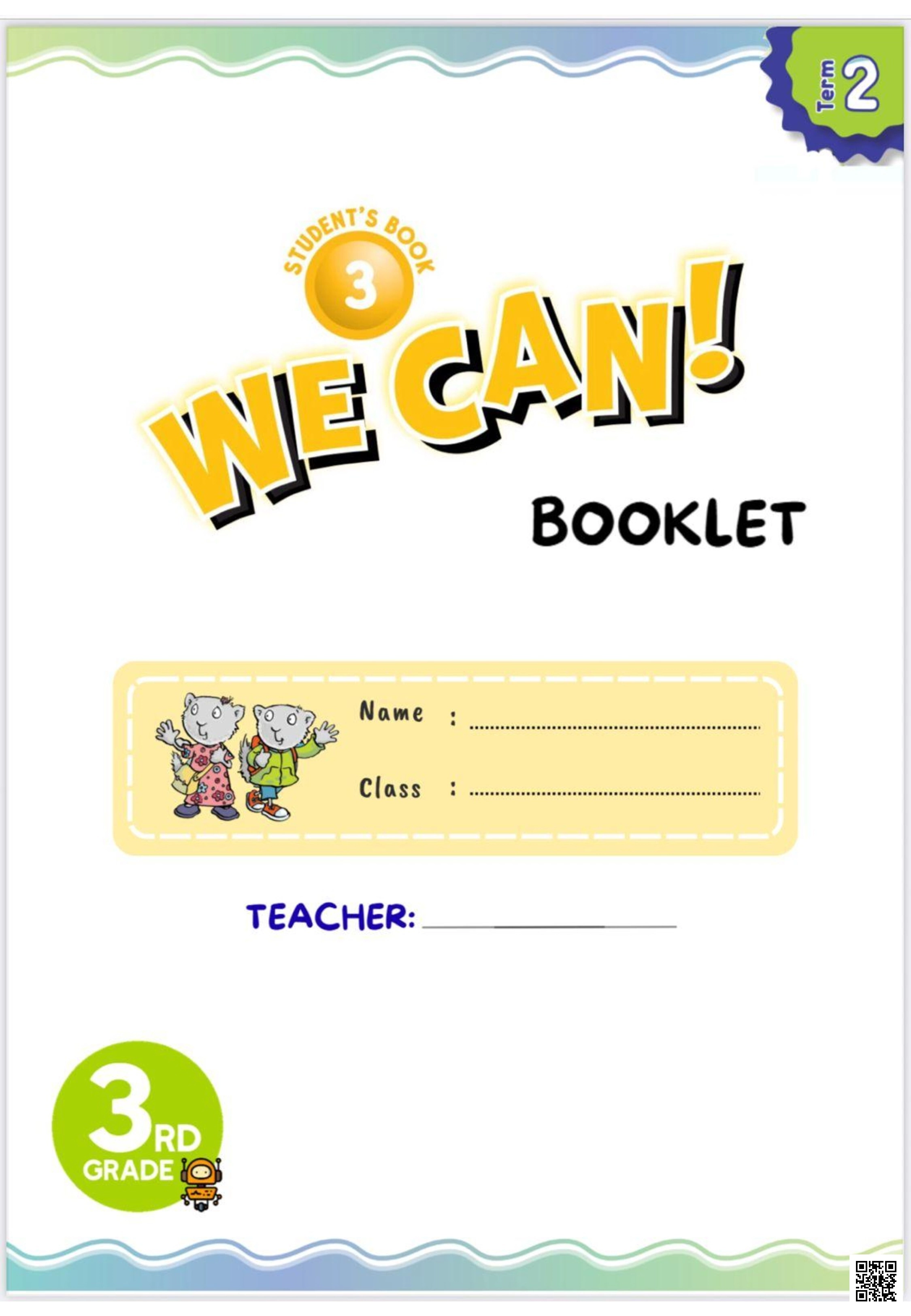 كتيب مراجعة شامل للمنهج - لغة انجليزية - الصف الصف الثالث - الفصل الفصل الثاني