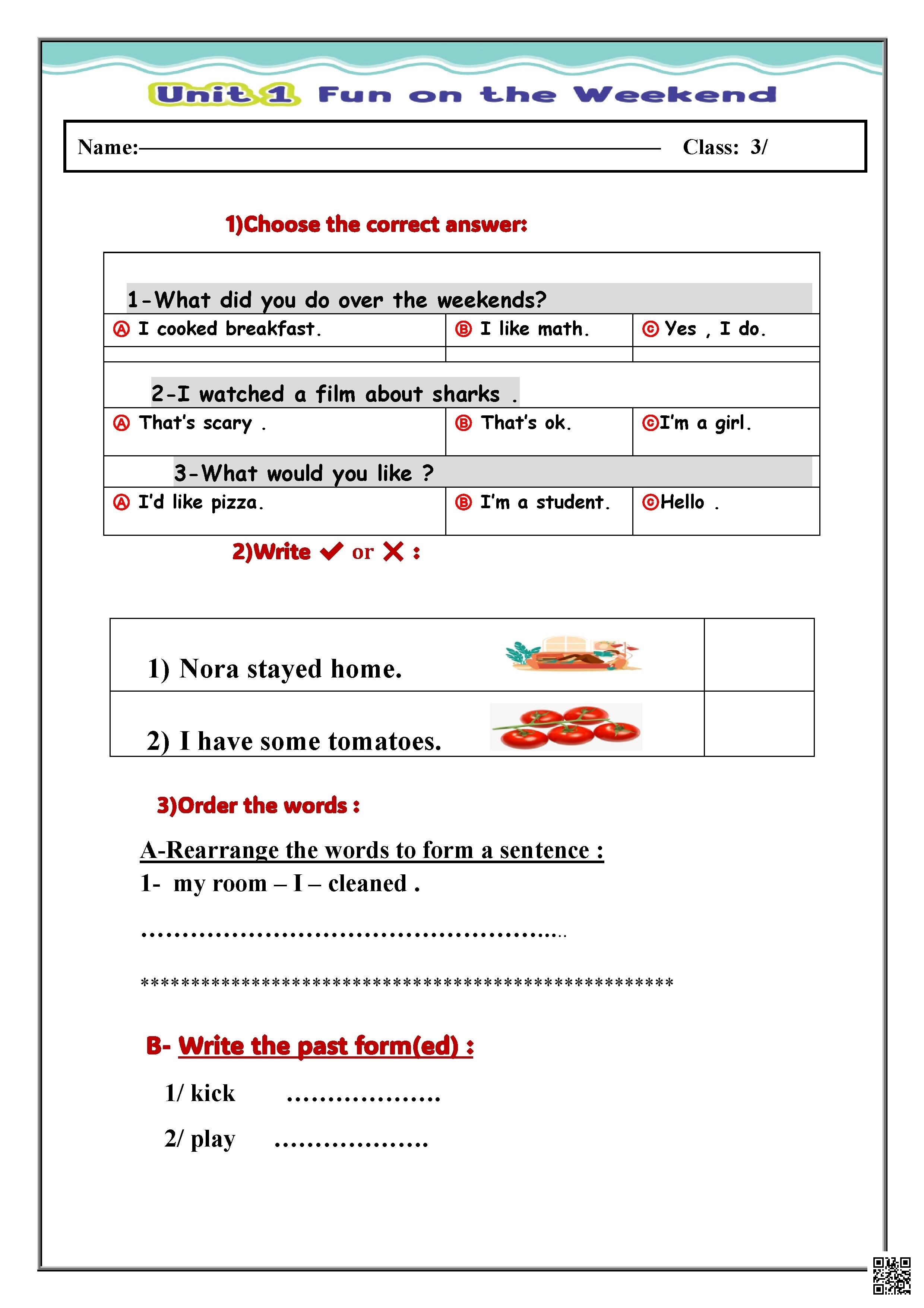 اختبار قصير لوحدة مرح نهاية الأسبوع - لغة انجليزية - الصف الصف الثالث - الفصل الفصل الثاني