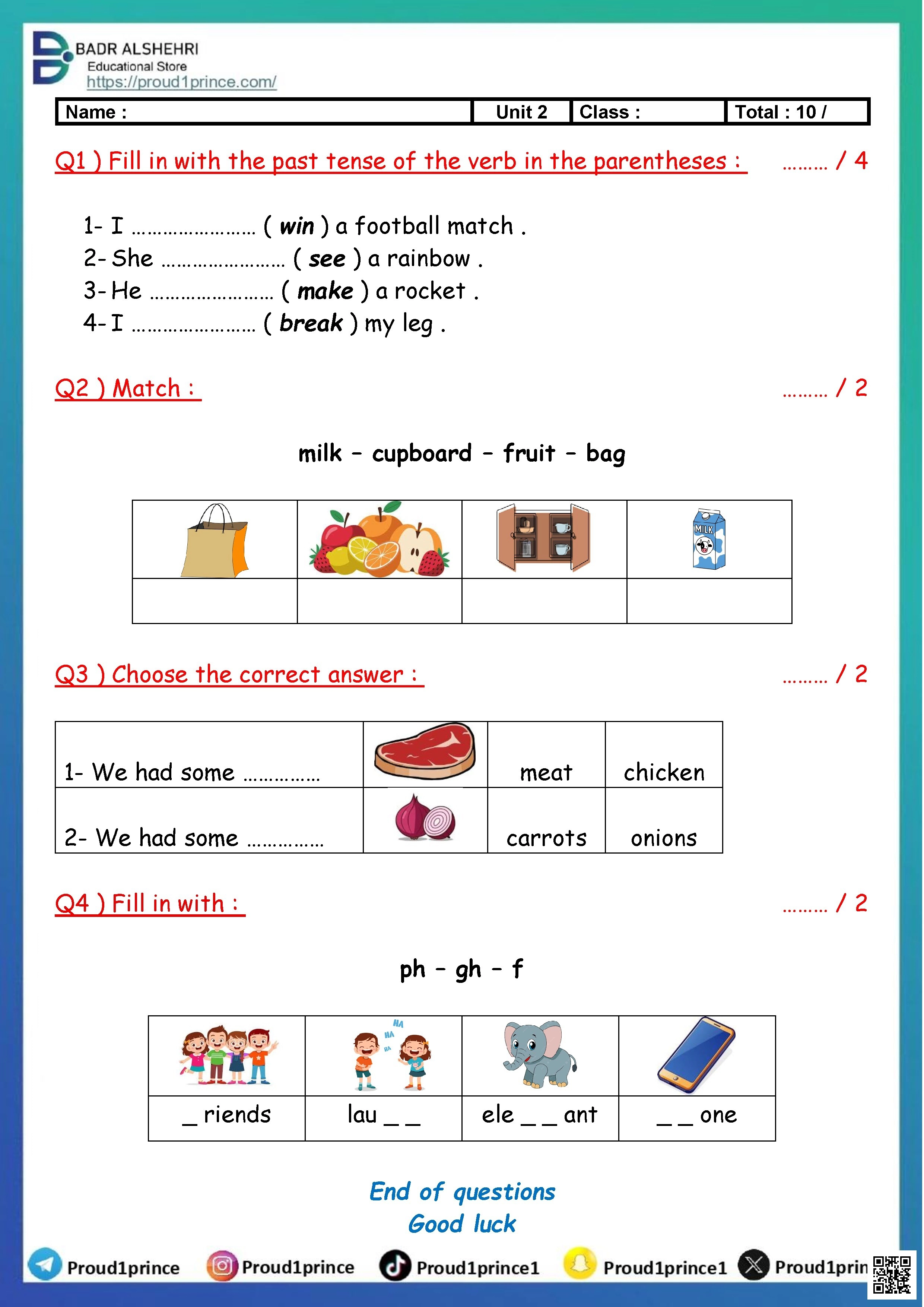 تقييم الوحدة الثانية نموذج تدريبي أفعال الماضي مفردات تهجئة 2025-2026م - لغة انجليزية - الصف الصف الثالث - الفصل الفصل الثاني