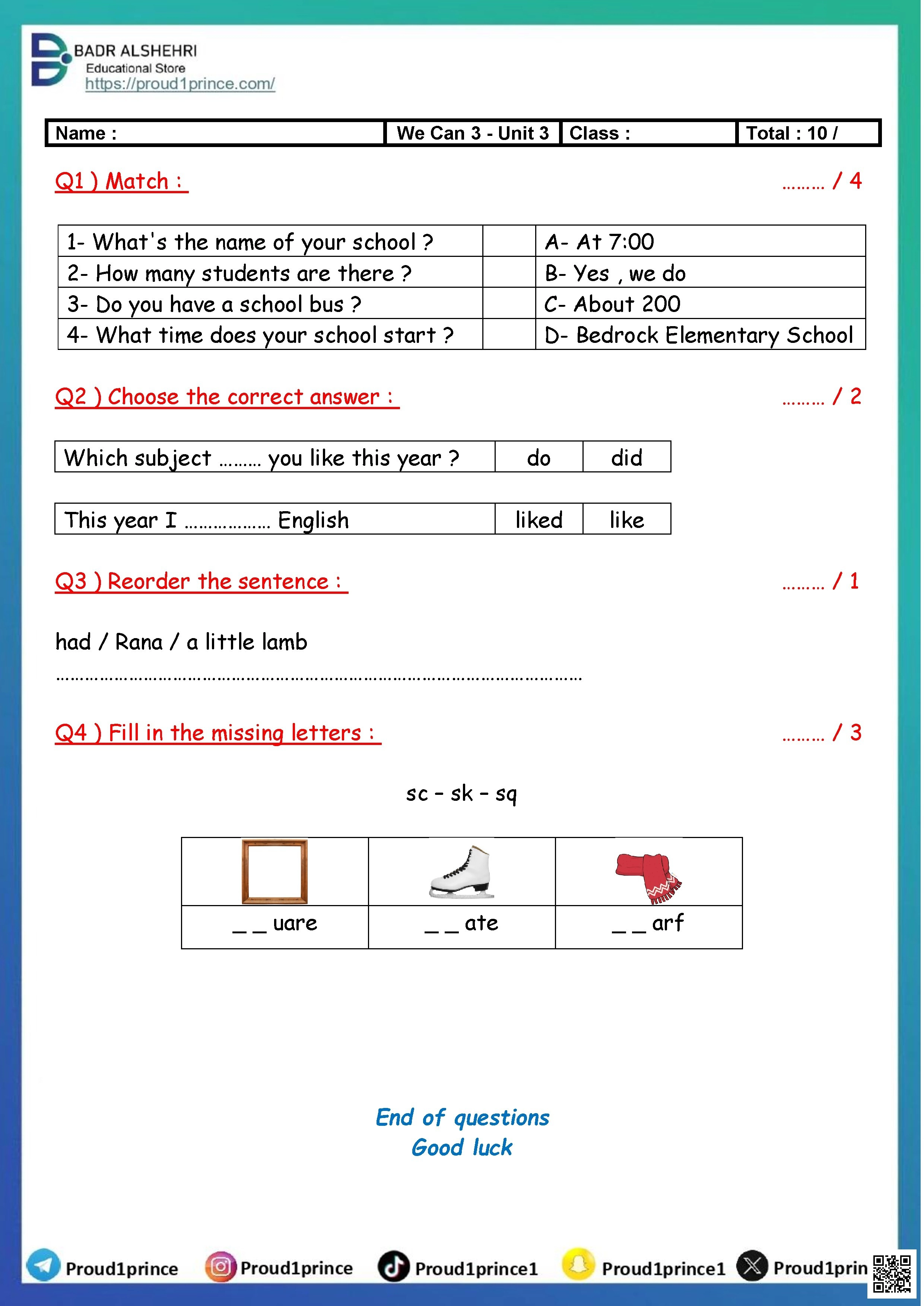 تقييم الوحدة الثالثة نموذج تدريبي مطابقة اختيار ترتيب تهجئة 2025-20026م - لغة انجليزية - الصف الصف الثالث - الفصل الفصل الثاني