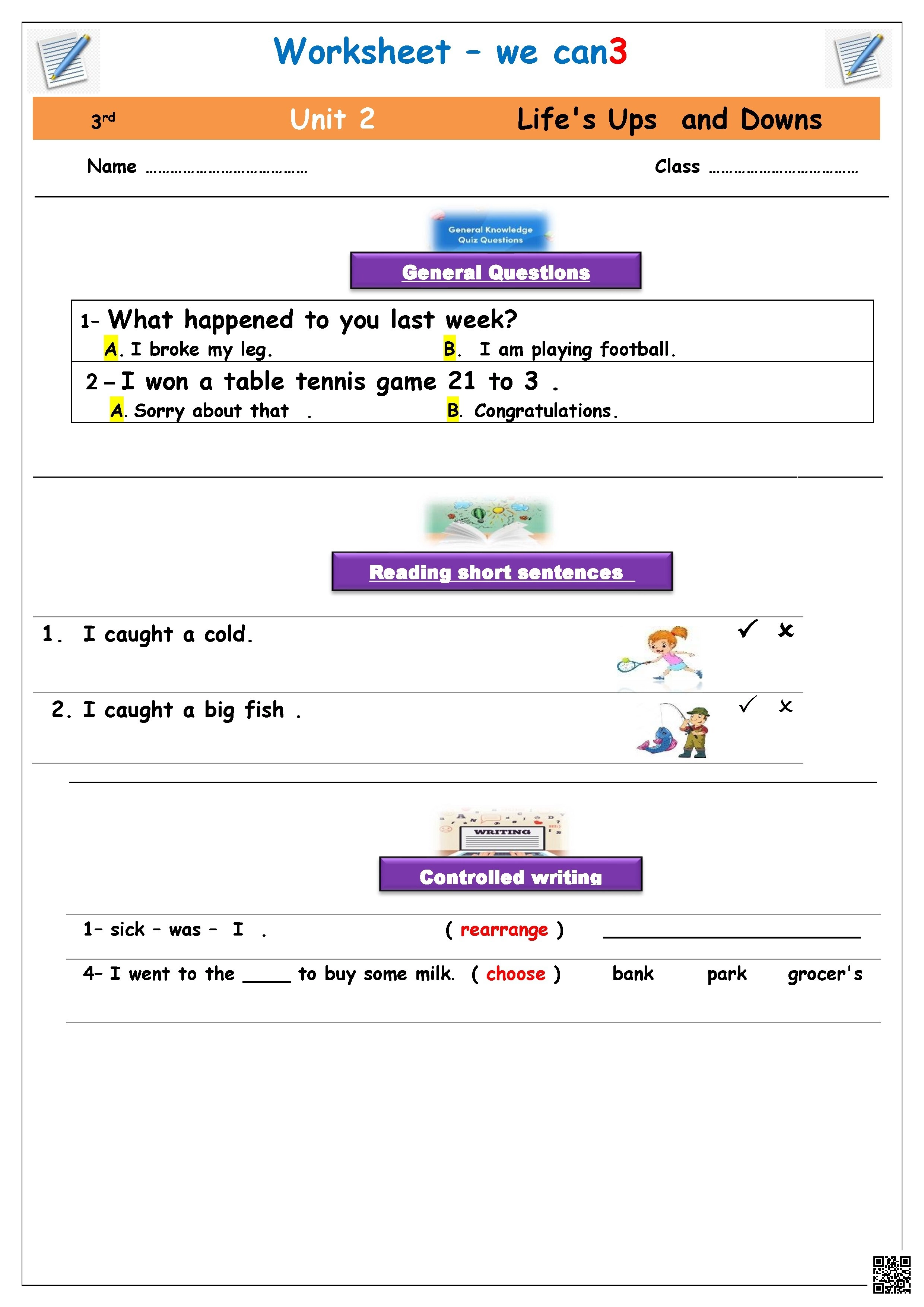 ورقة عمل تفاعلية للوحدة الثانية Life is Ups and Downs - لغة انجليزية - الصف الصف الثالث - الفصل الفصل الثاني